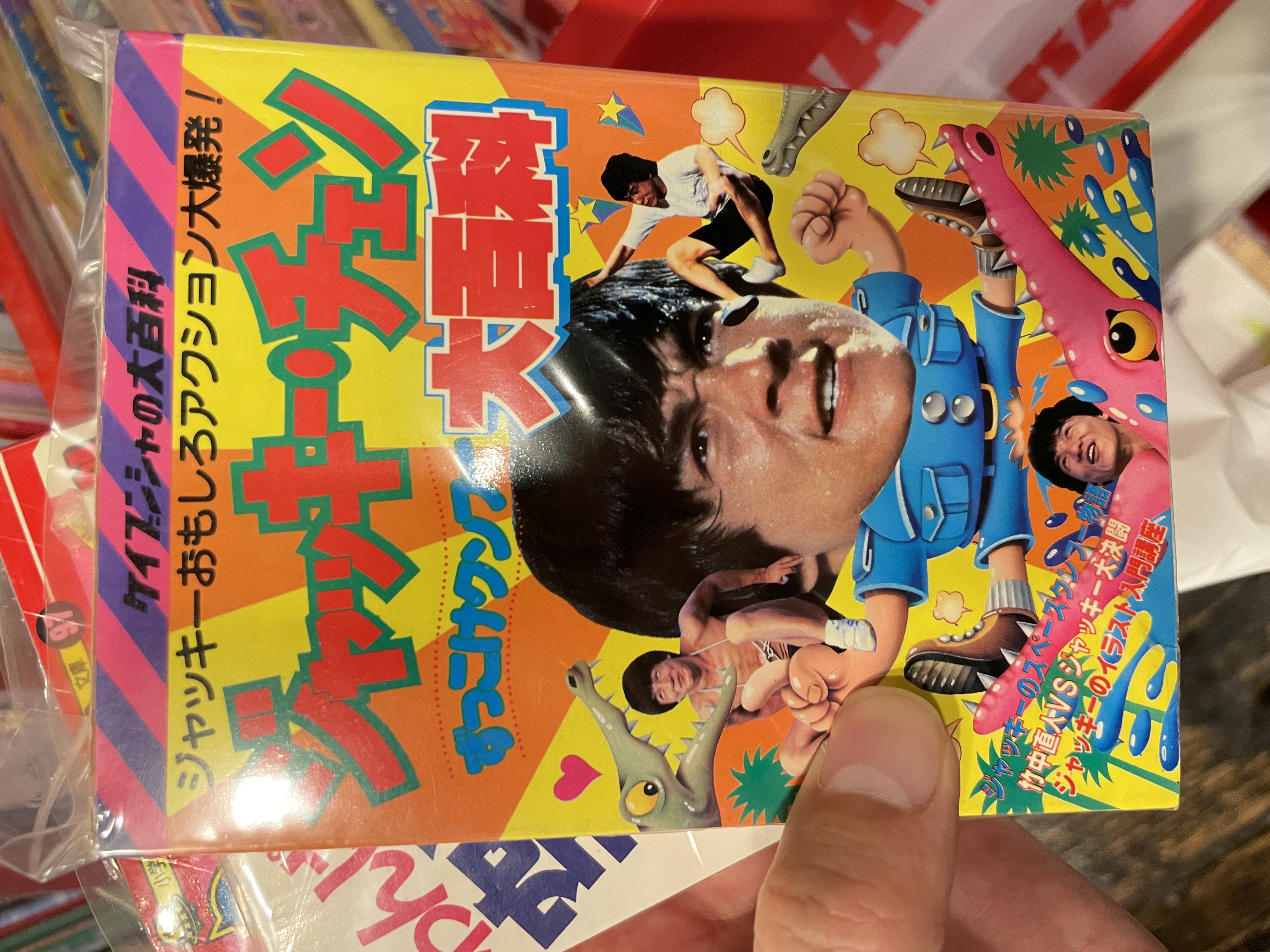 瀬良P先生の独白#2