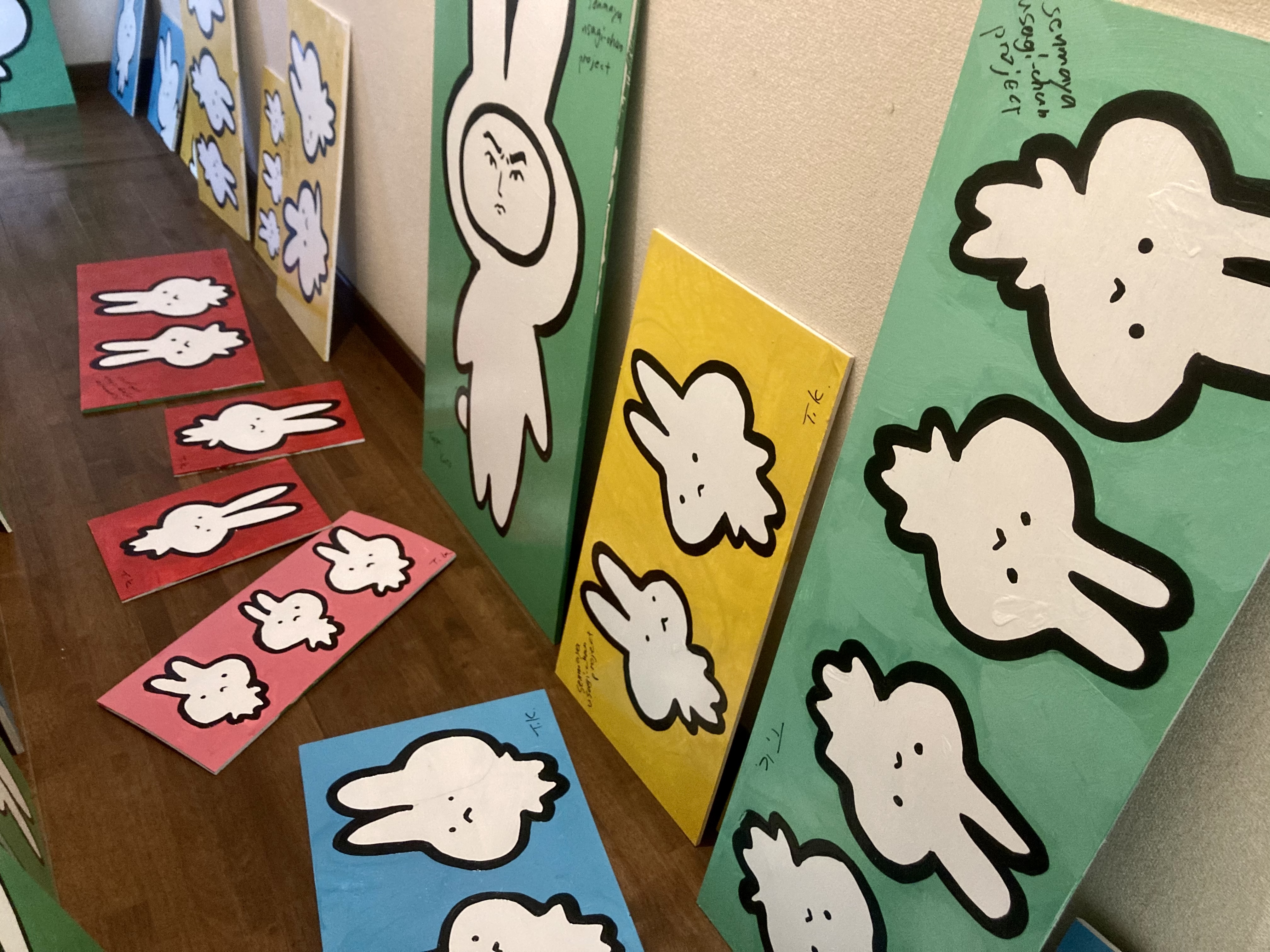 ウサギちゃん看板100個達成