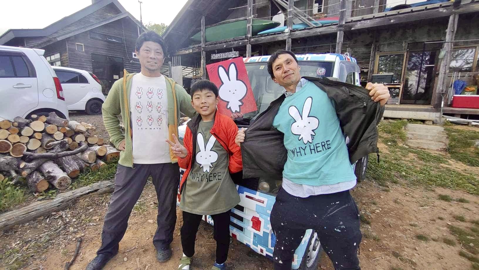 自分が明るくなれば周りも明るくなる