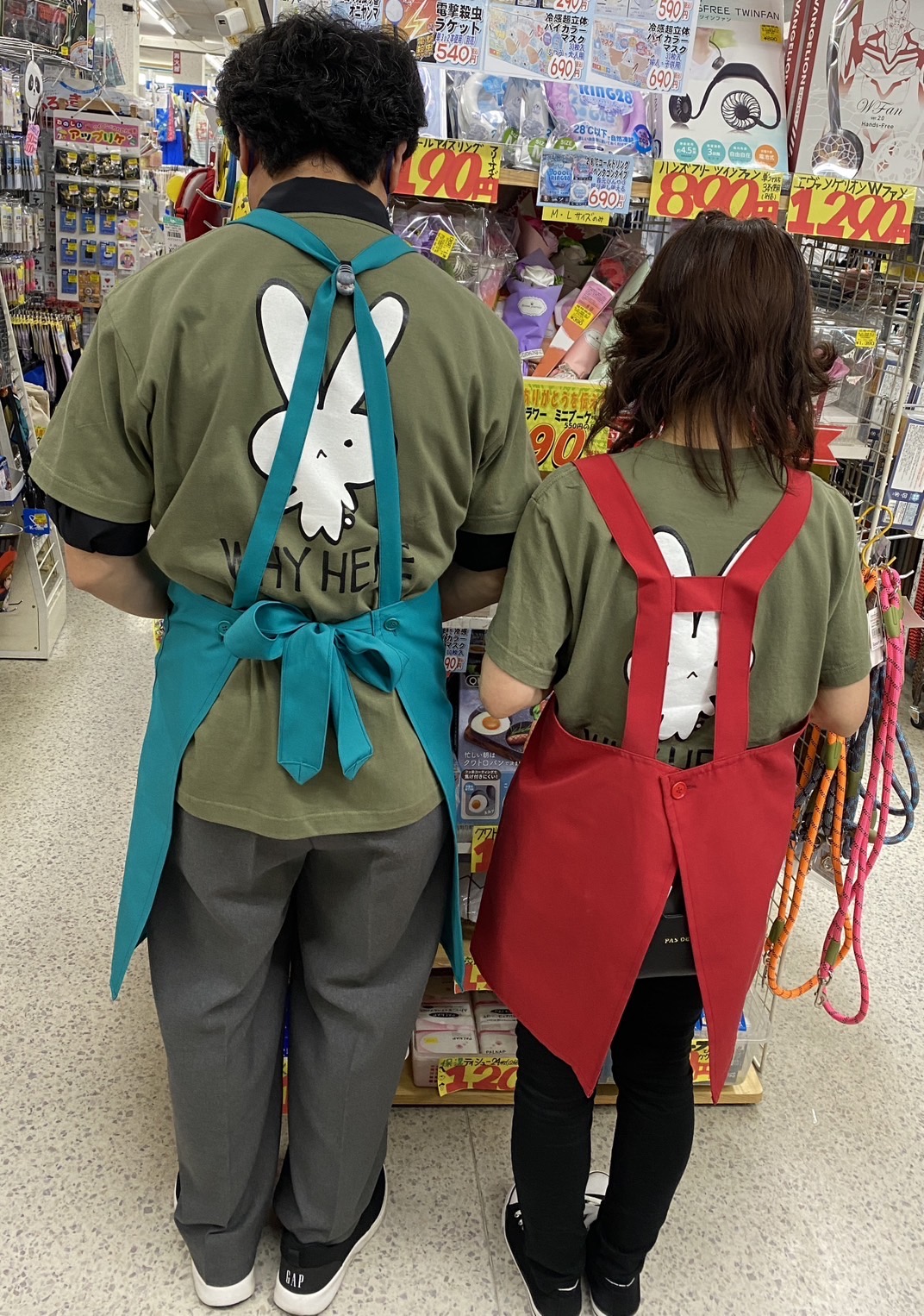 新しいまちおこしのかたち