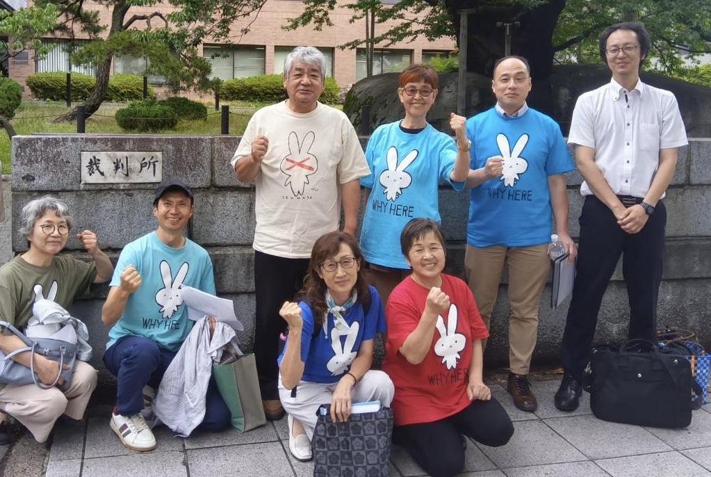 裁判行ってきました!