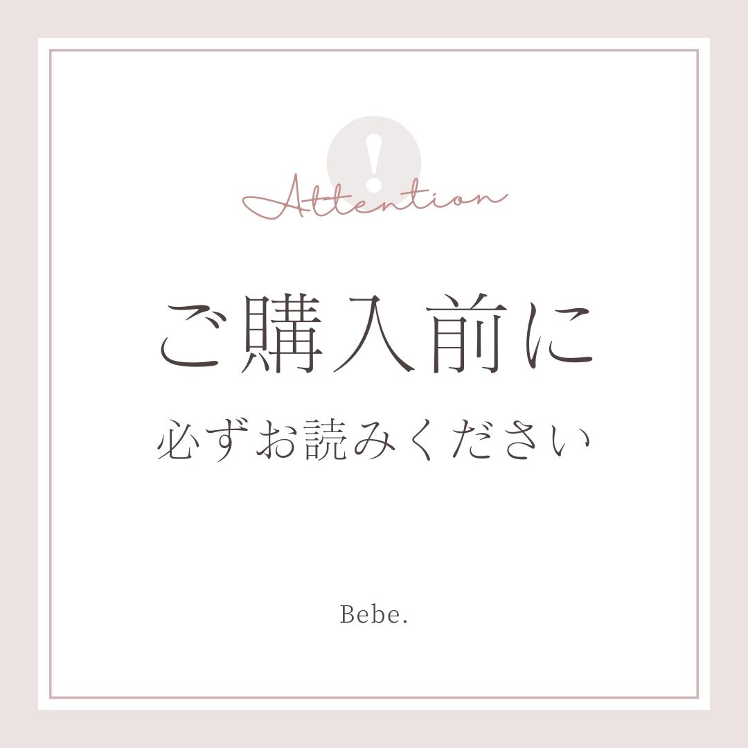 利用契約