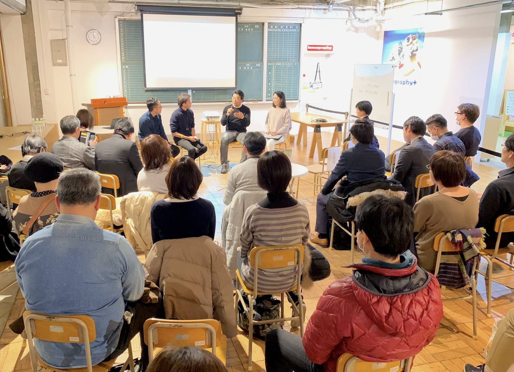 【 2020年開催レポート】 トークセッション 財布プロジェクト報告会　- 前半 -