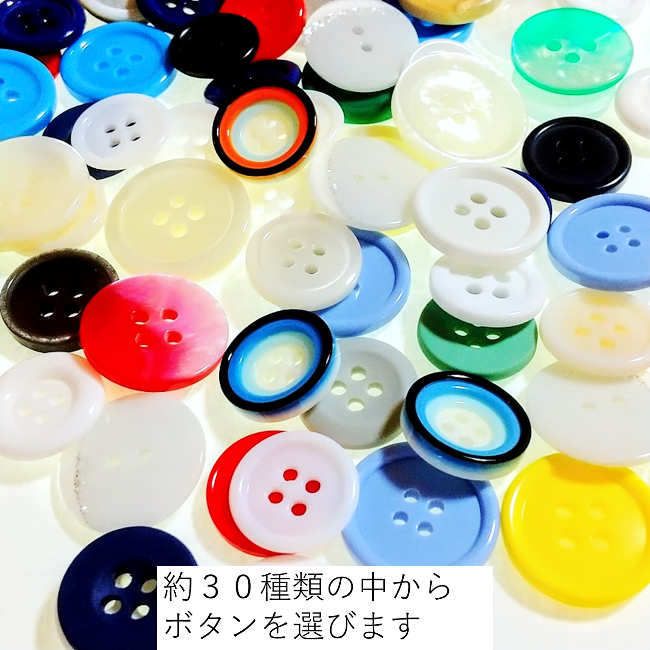 名札の安全ピンが難しい。留め具を使えば大丈夫。