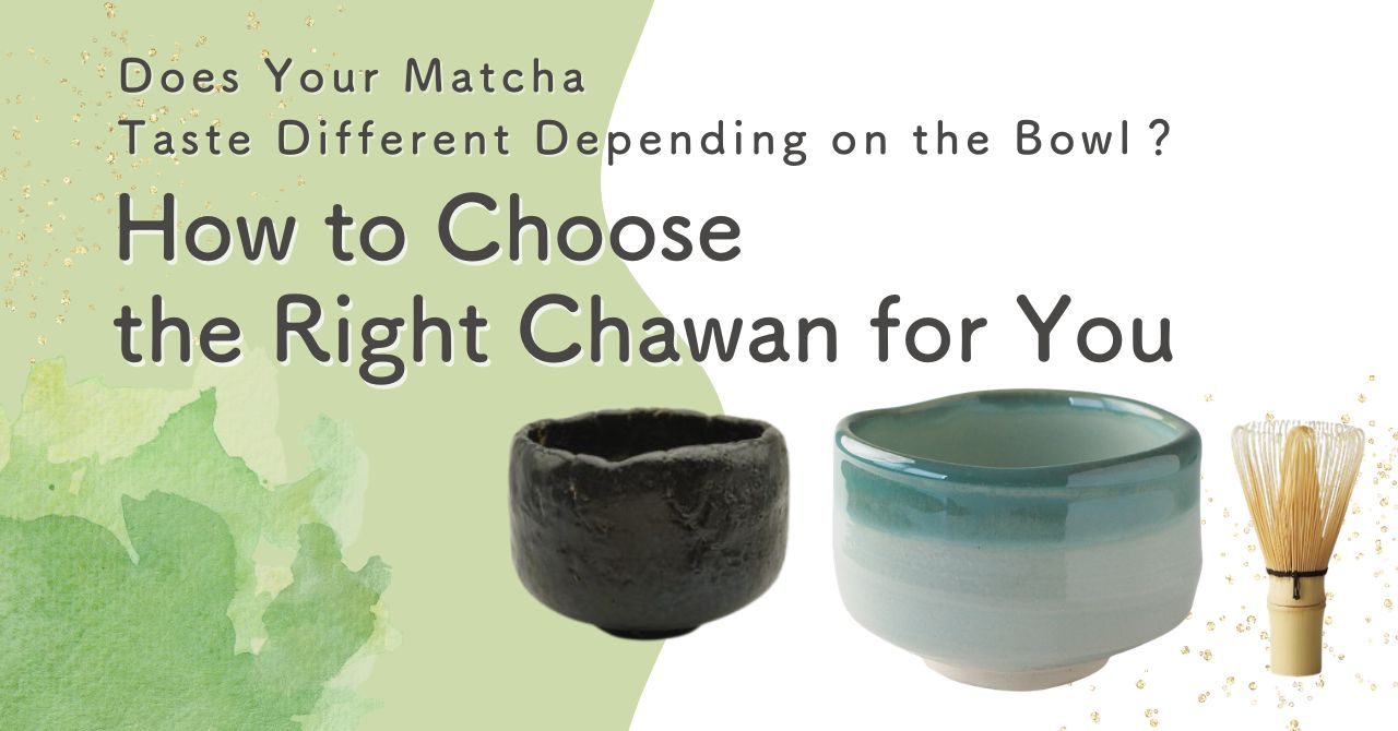 Does the Matcha Bowl Change the Taste?