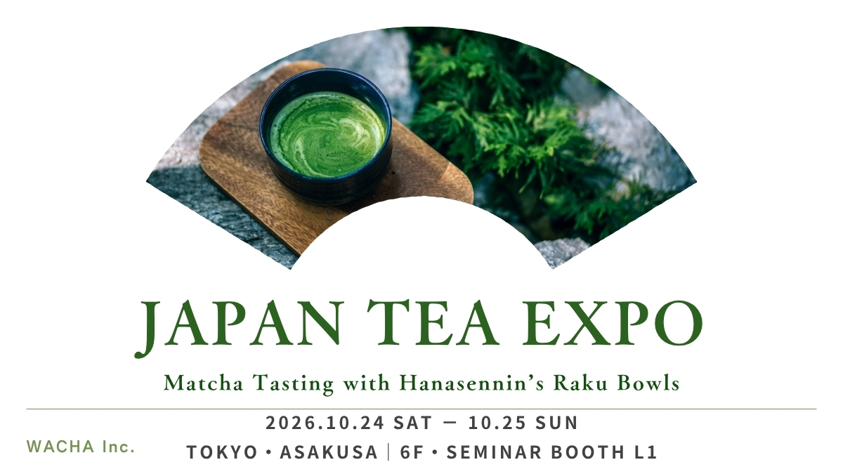 Raku Bowl Matcha Tasting at JAPAN TEA EXPO 2026
