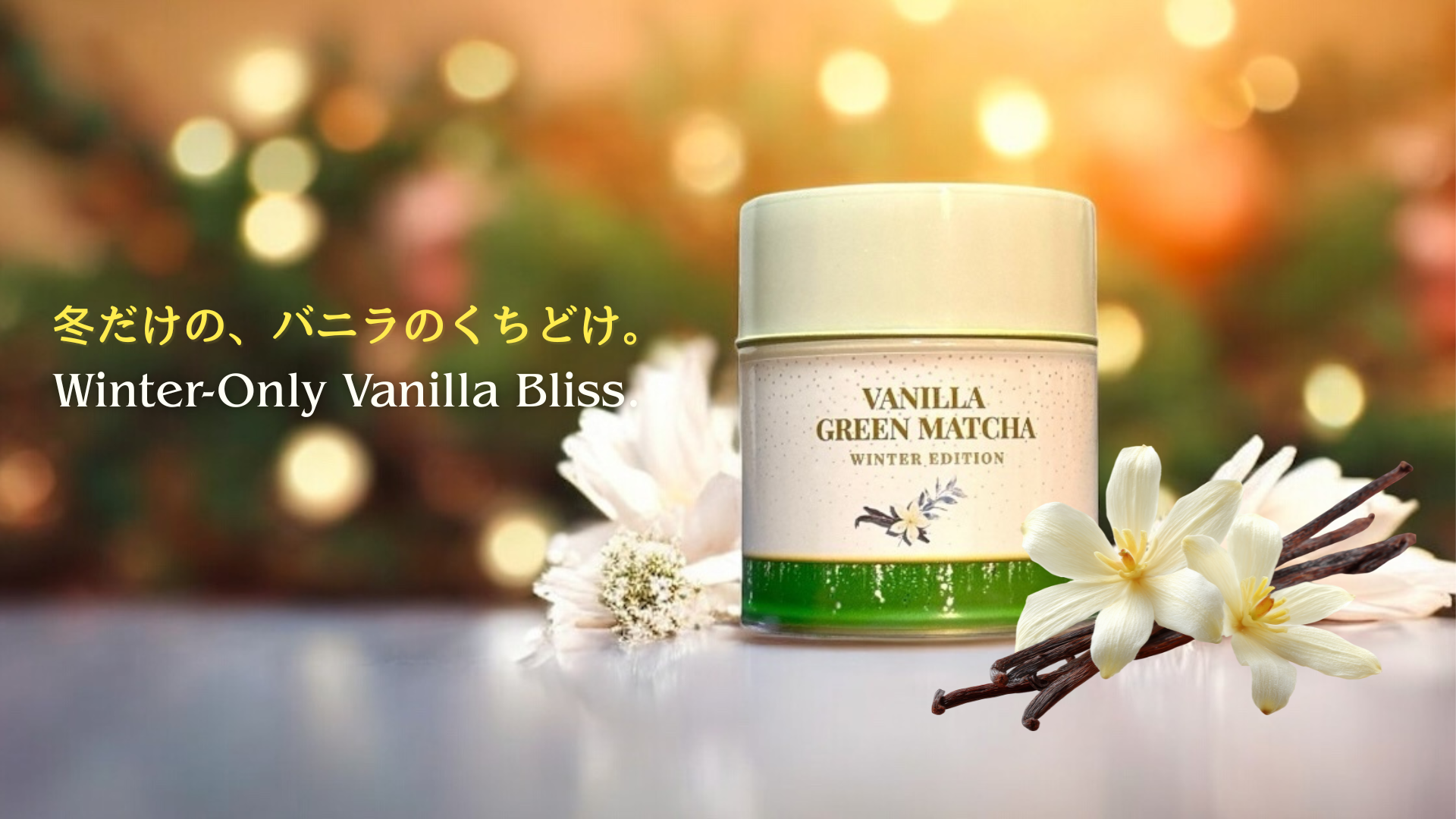 WACHA Winter Limited Gifts Are Here｜Vanilla Matcha