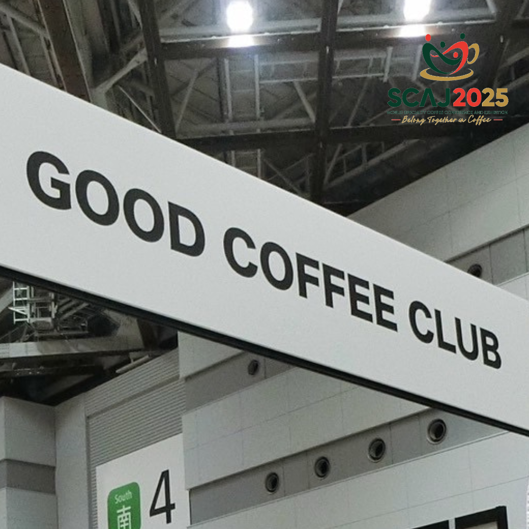 11月のお知らせ