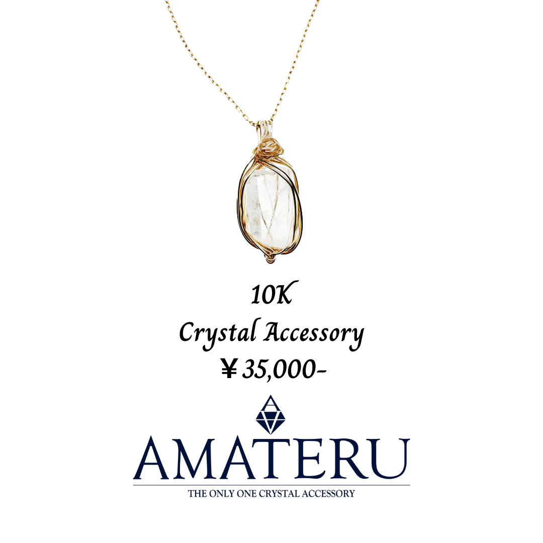 【姉妹店のご紹介】AMATERUにて新商品が入荷しました！