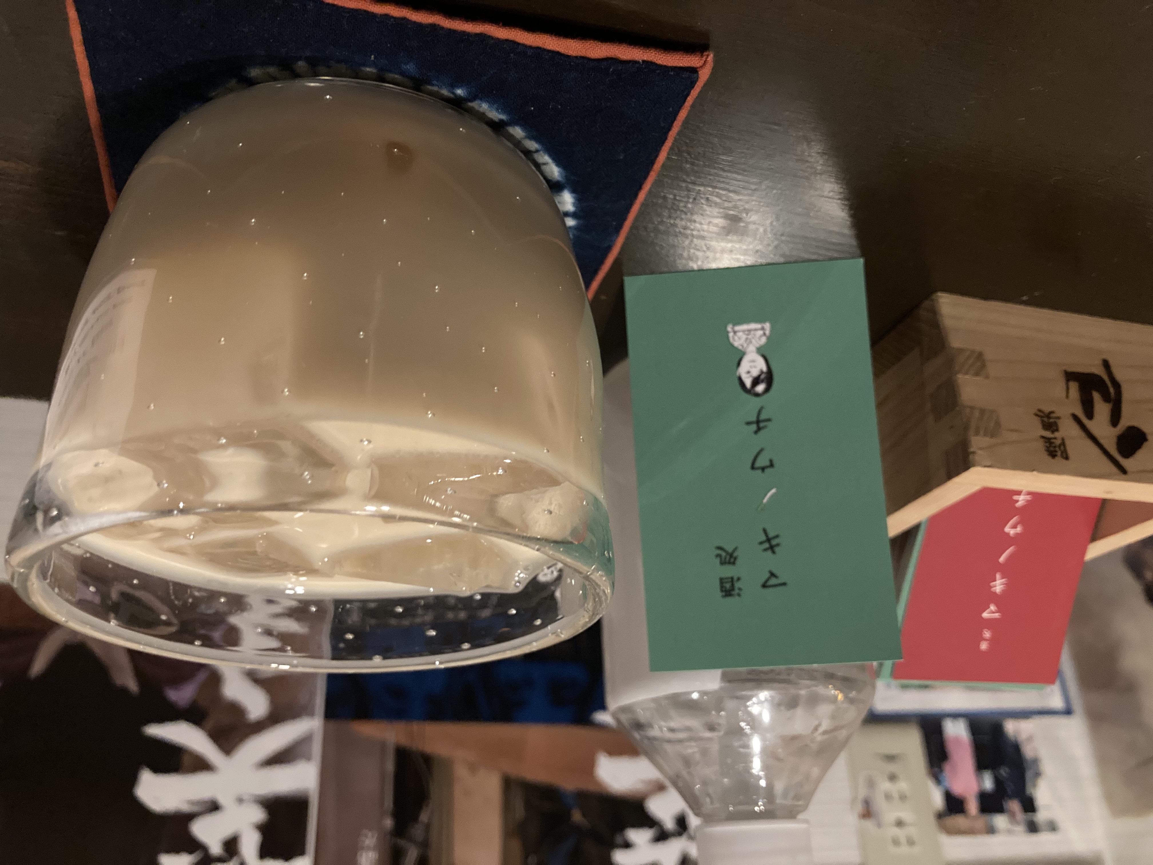 カフェオーレ　プリーズ！！