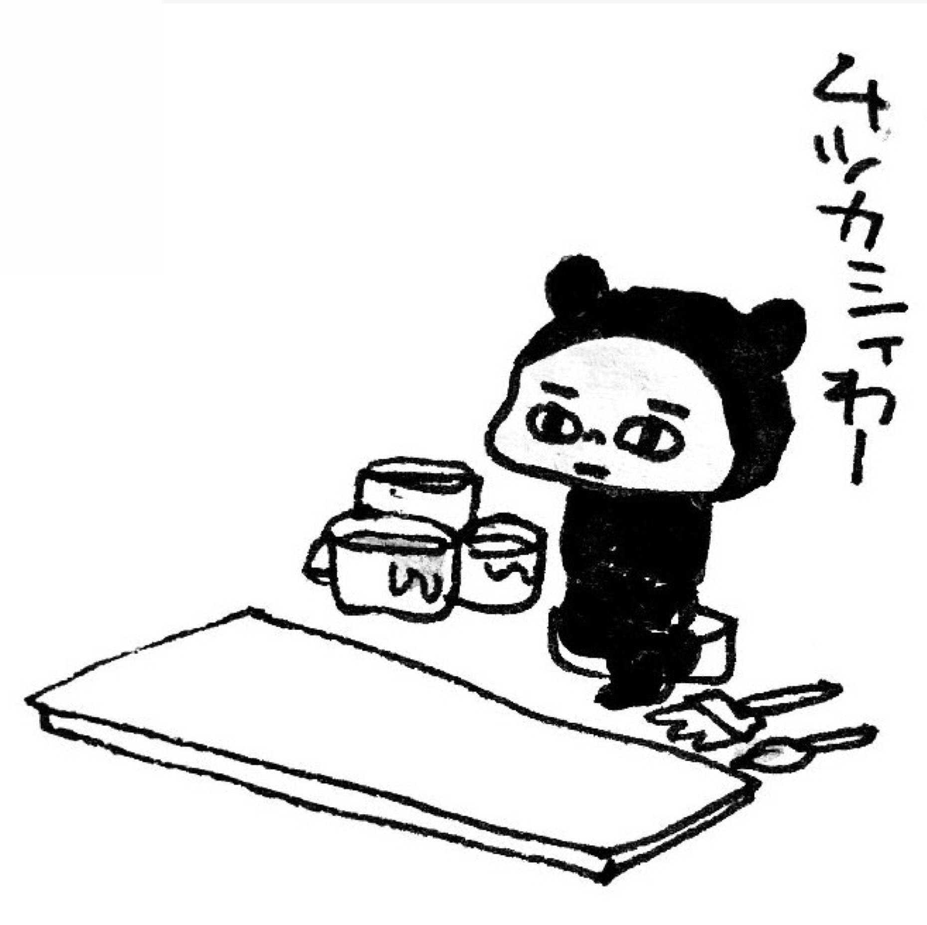 エピソード ０１