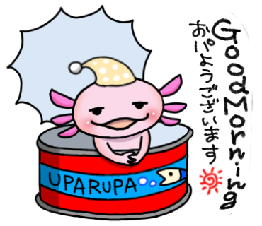エピソード０９