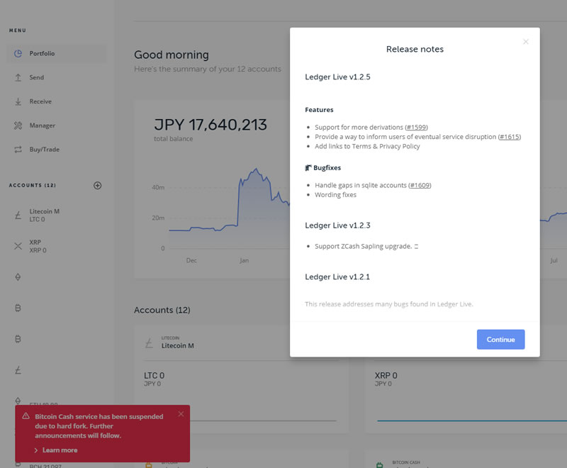 Ledger Liveのアップデートと接続エラーについて