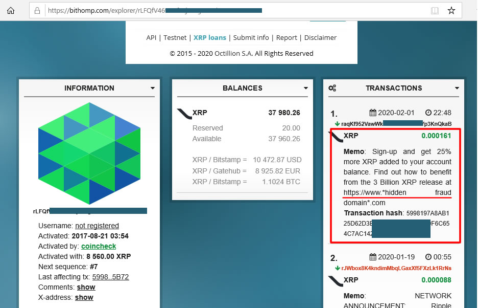 少額のXRPが送られてくるスキャム