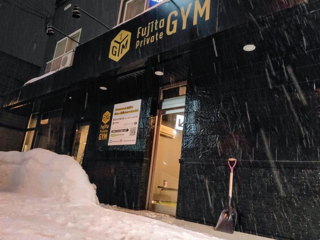 実は、冬は痩せるチャンス☃️!!