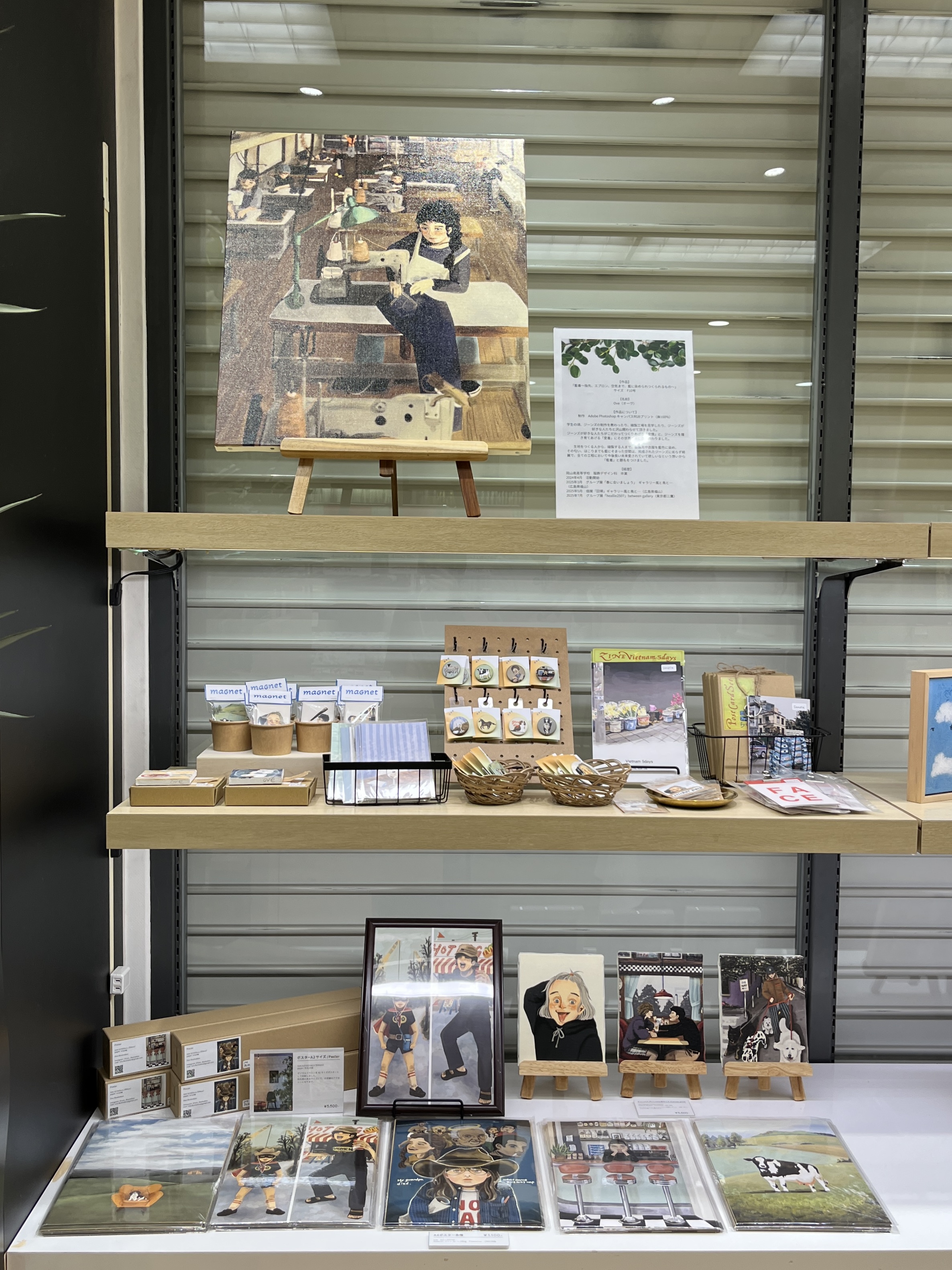 岡山天満屋5F 岡山贔屓さまでの催事始まりました!