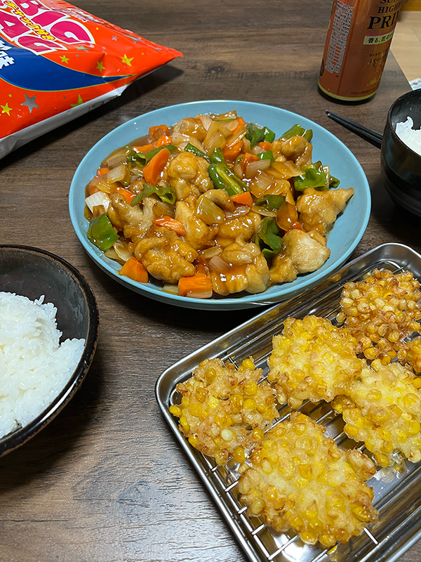 ブログ始めました。