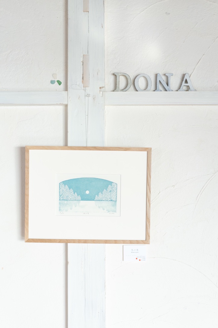 けもののすみか展　終了しました。