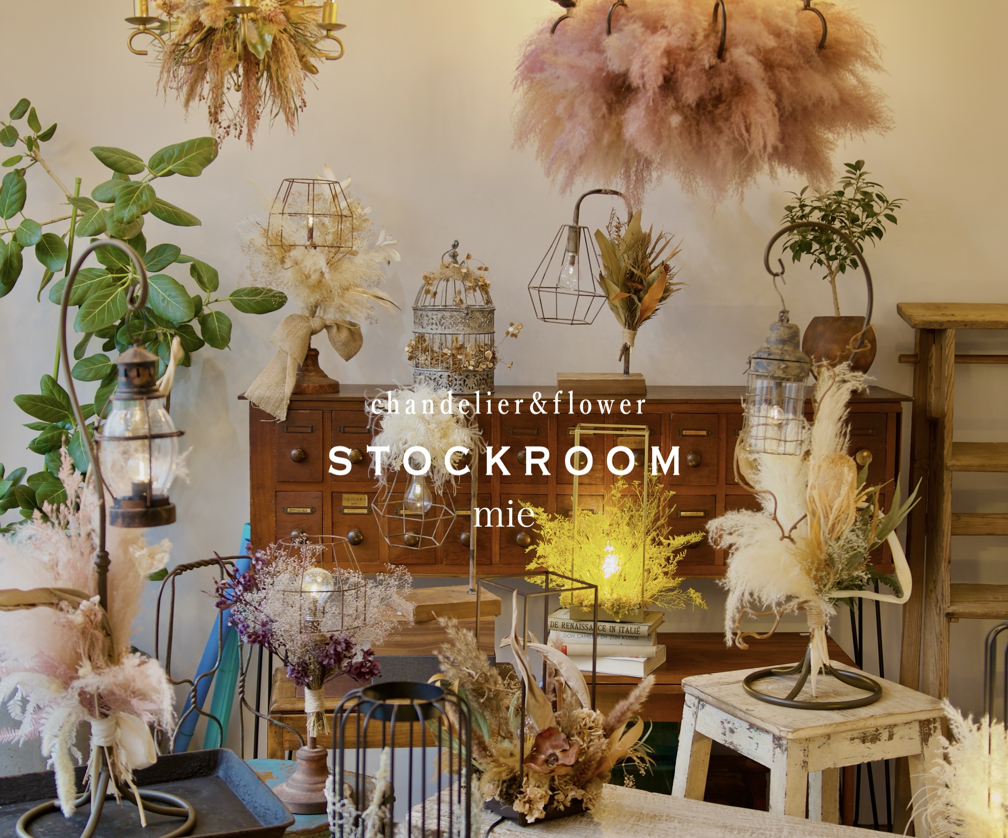 ONLINE SHOP 開設