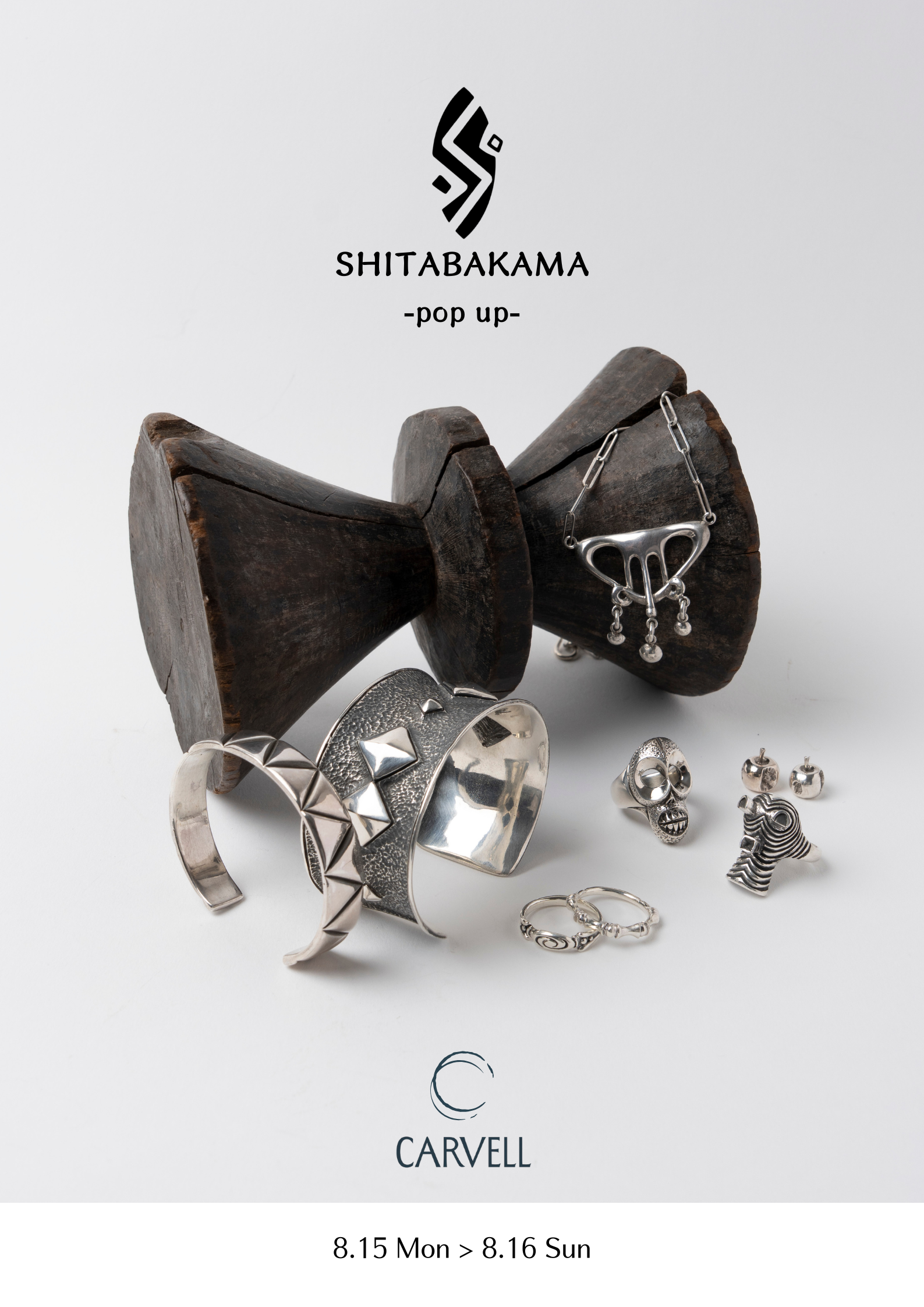 『衣録』第六号　〜SHITABAKAMA TRUNK SHOW〜