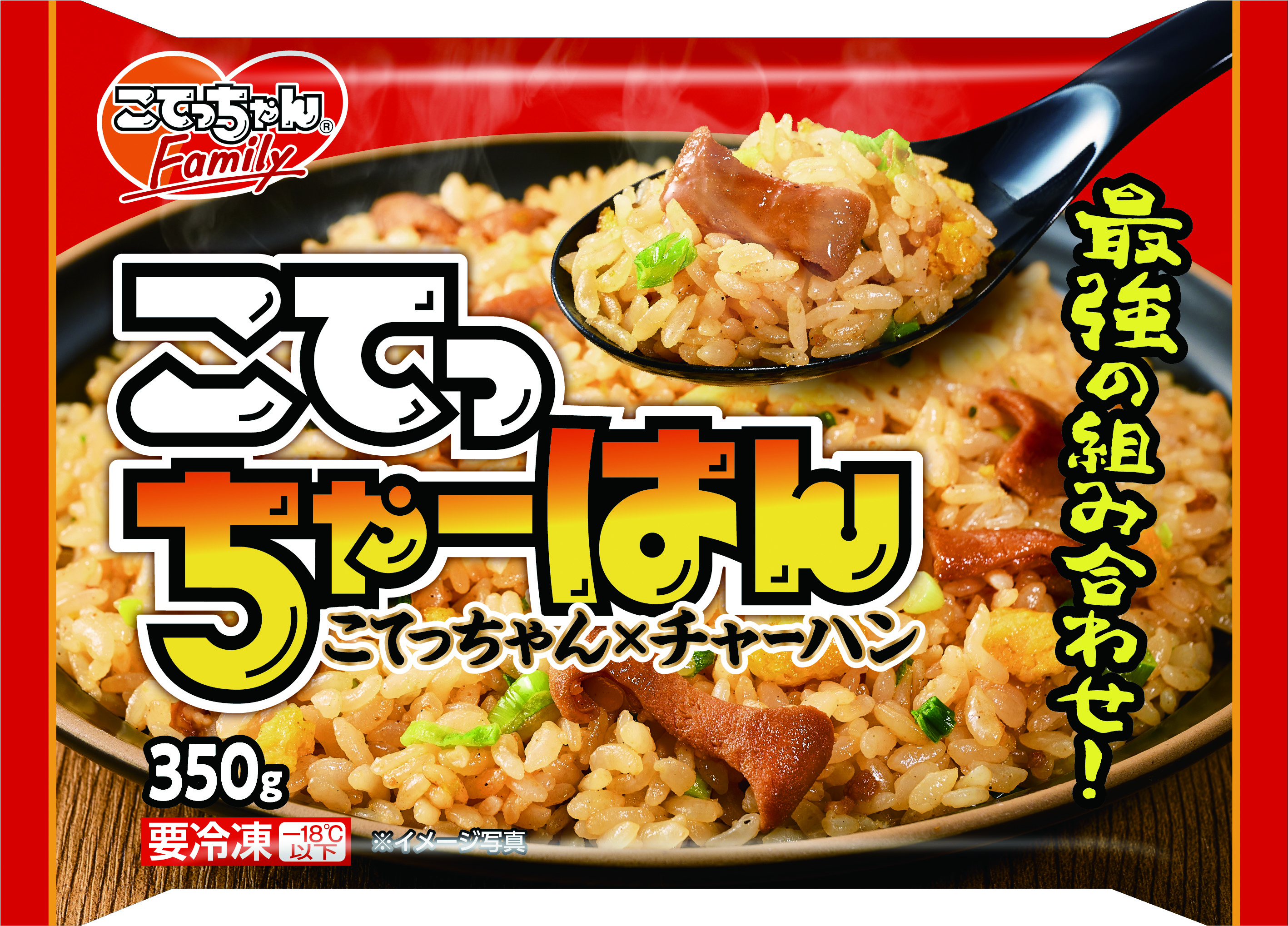 新製品UPしました♪