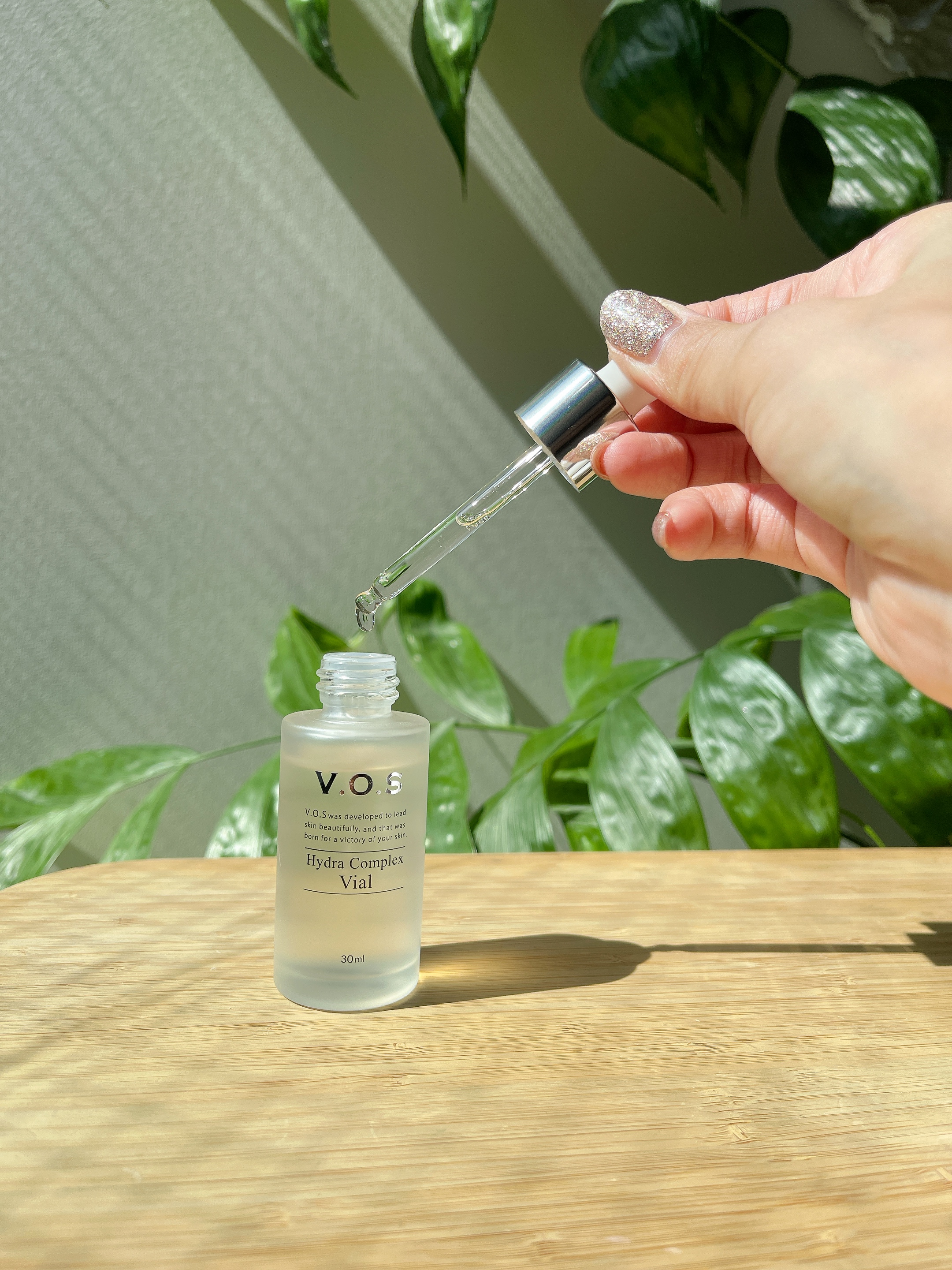 【乾燥しやすい肌に。V.O.S人気の保湿美容液】
