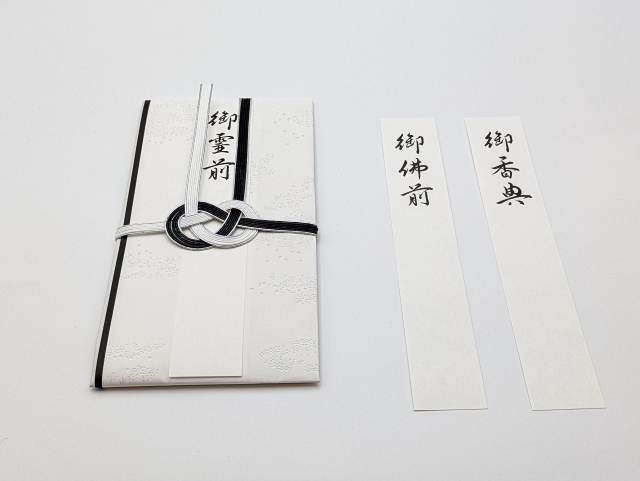 【千葉県北西部の方へ】香典の金額相場とマナーを解説｜失礼のない弔意の示し方  松戸市葬儀社花の煌めき
