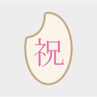 コメツミ発売開始！