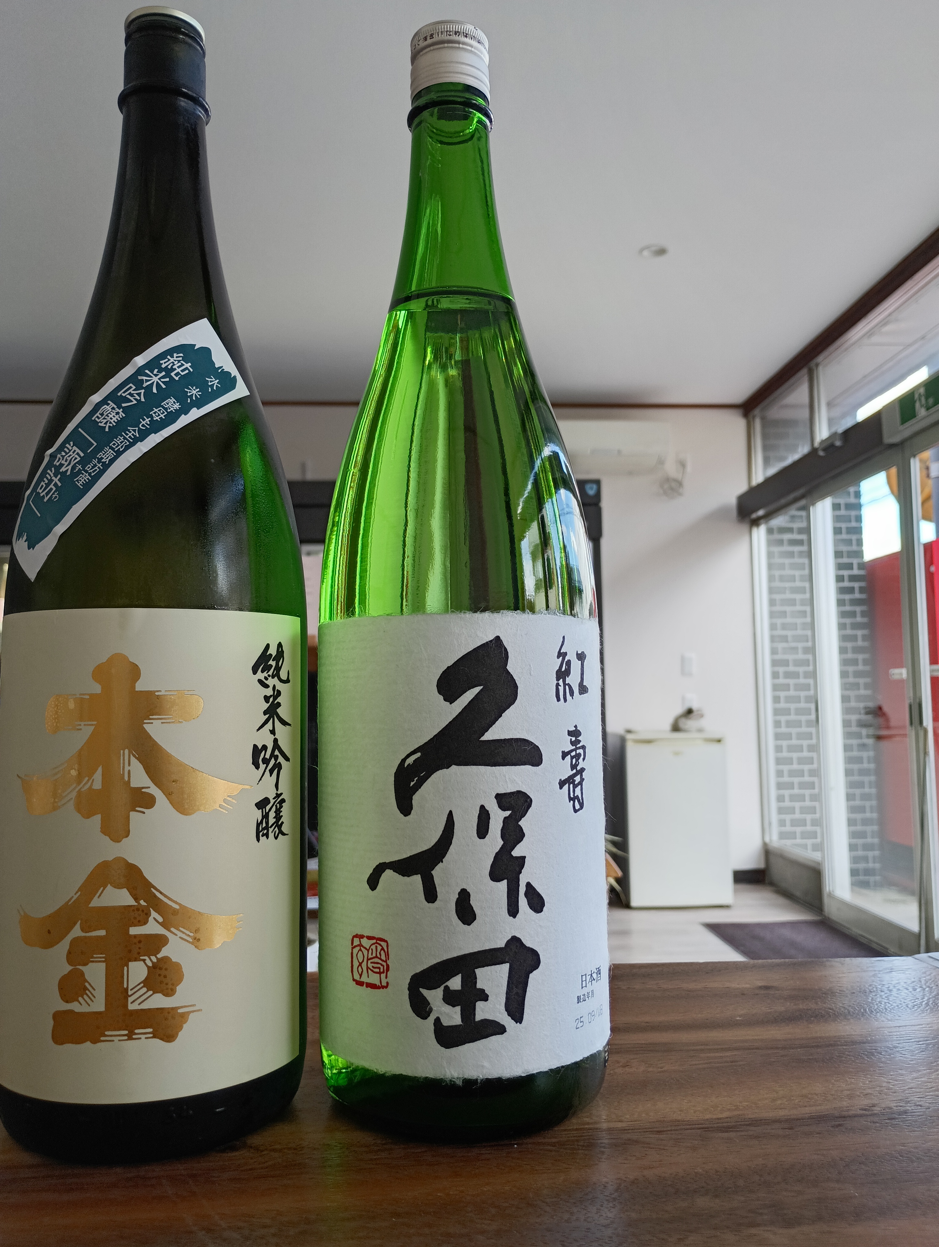 毎週水曜日は水橋酒店の角打ちが２１時まで営業です。