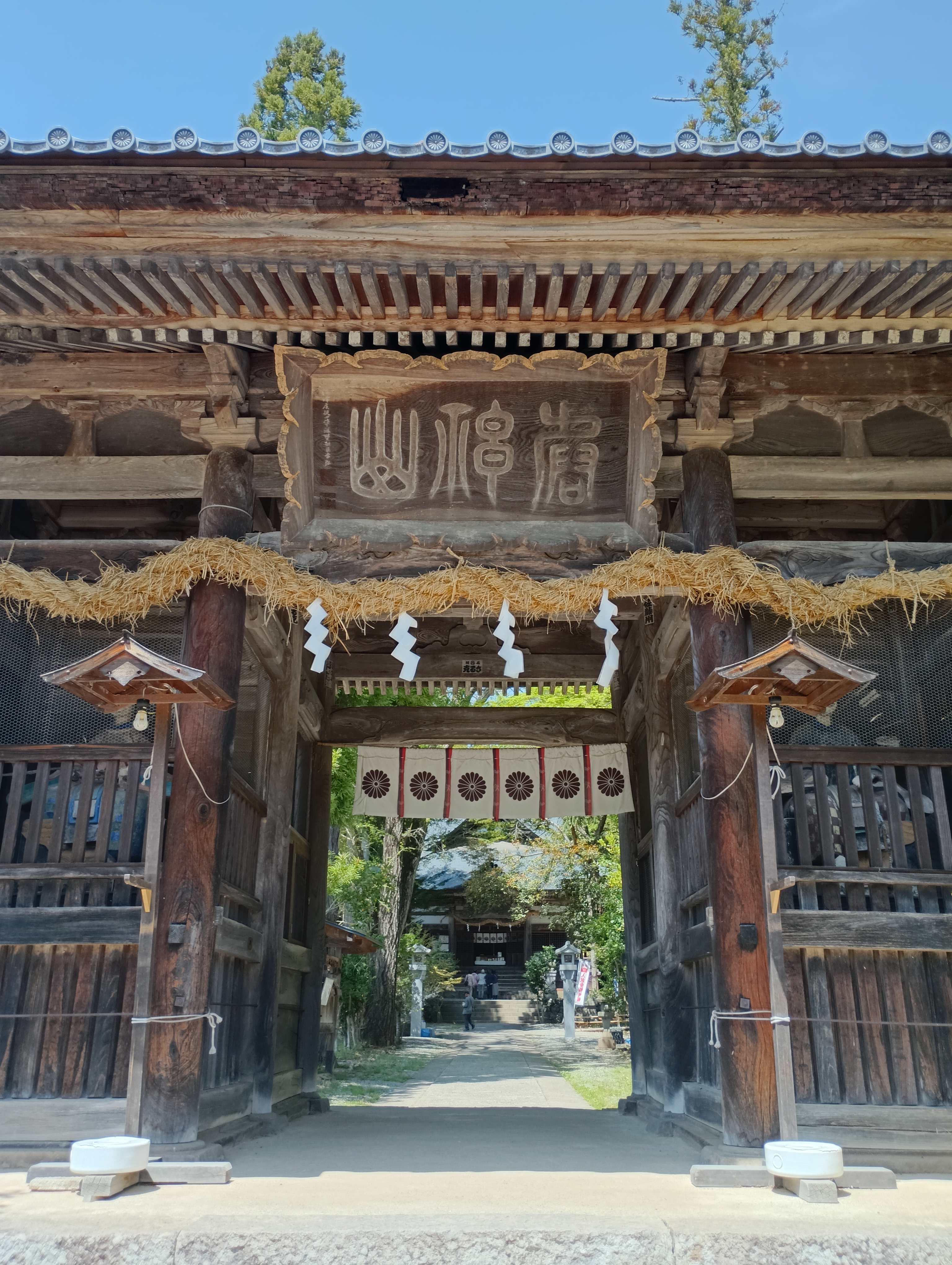 信州漫遊酒屋　その3　～松代　皆神神社へ行って参りました～