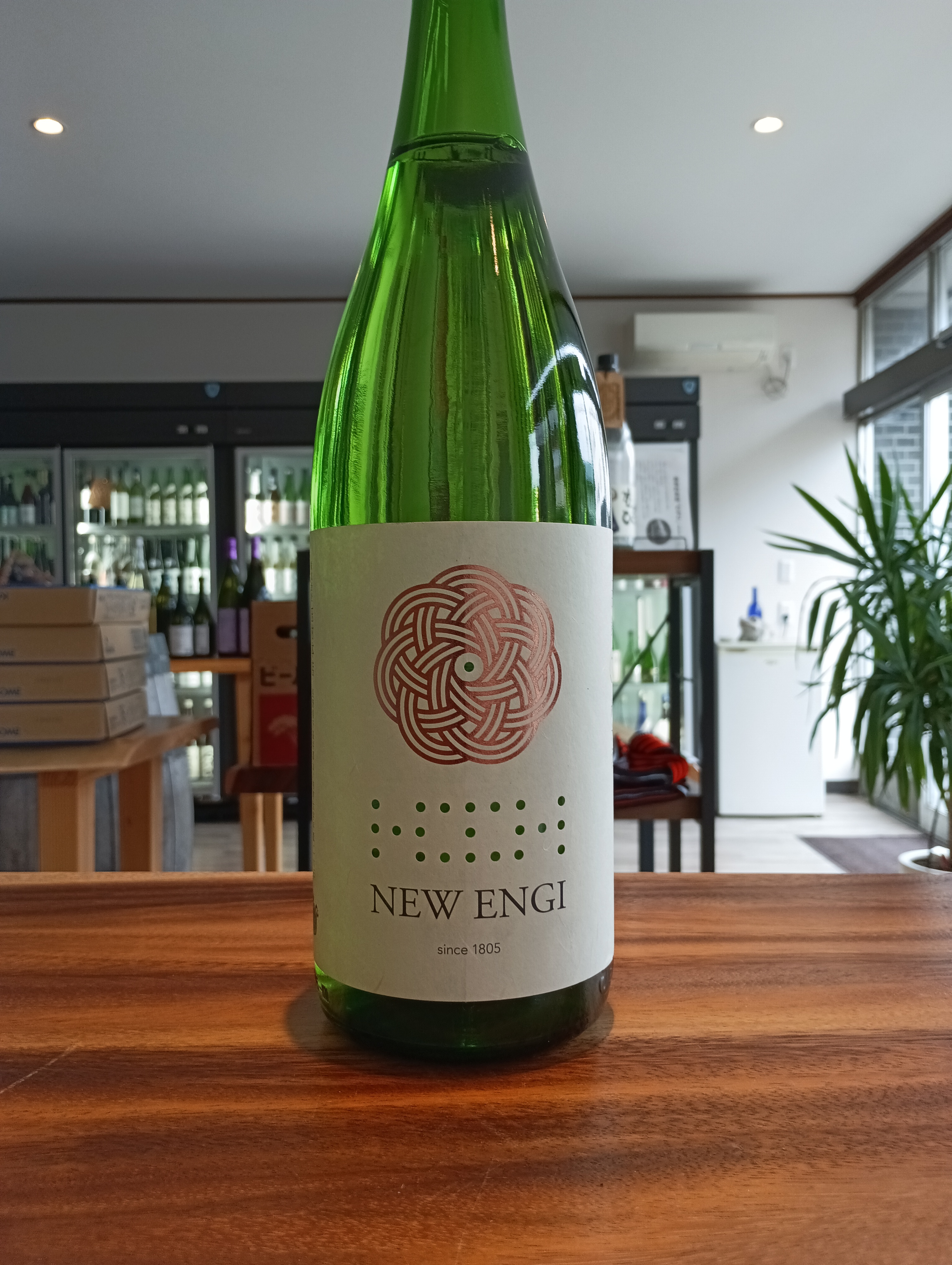 長野県は山ノ内町の渋谷系・玉村本店さまのNEW ENGIです。