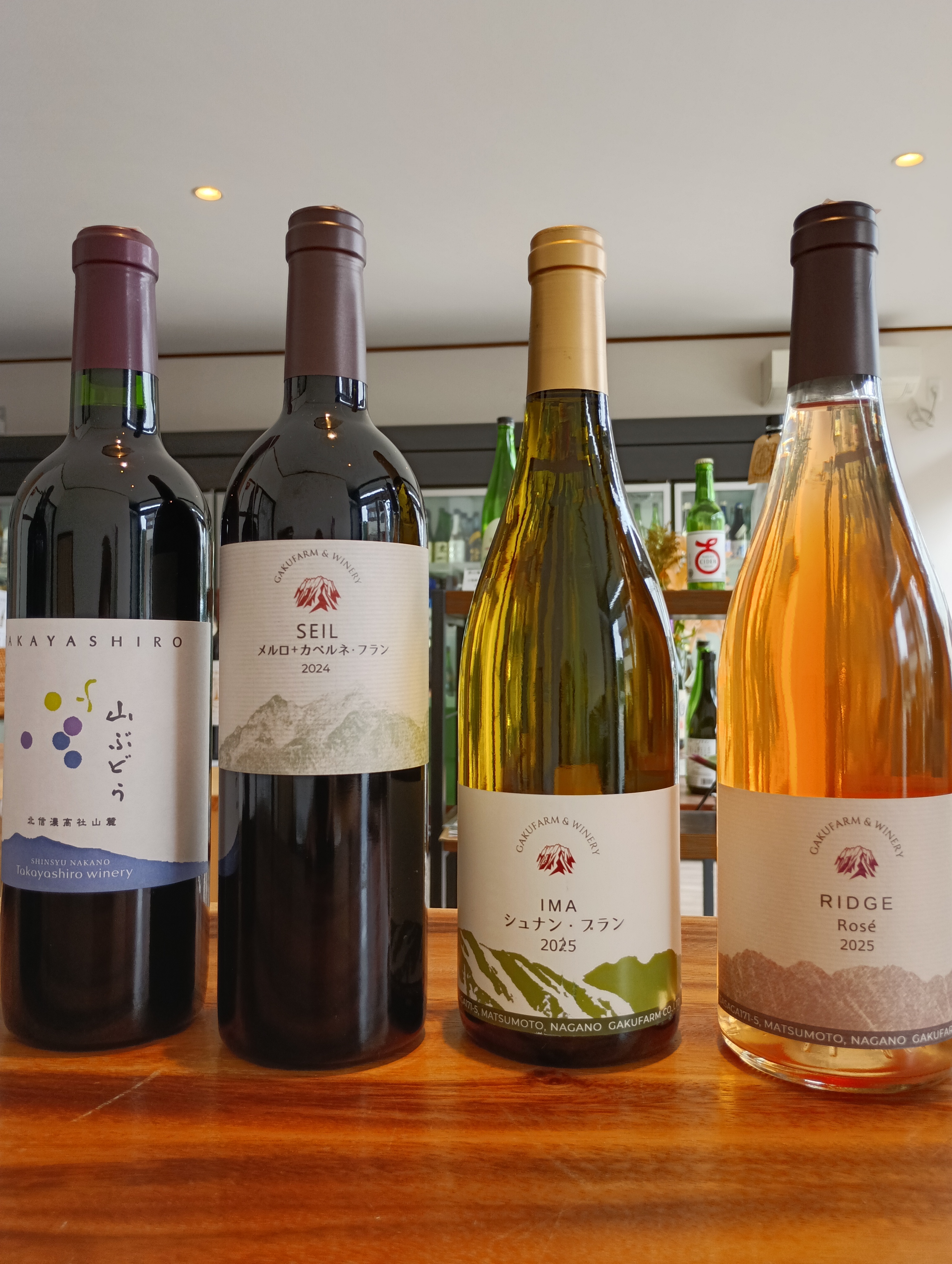 7月の水橋酒店のクレイジー角打はワインスペシャルです。