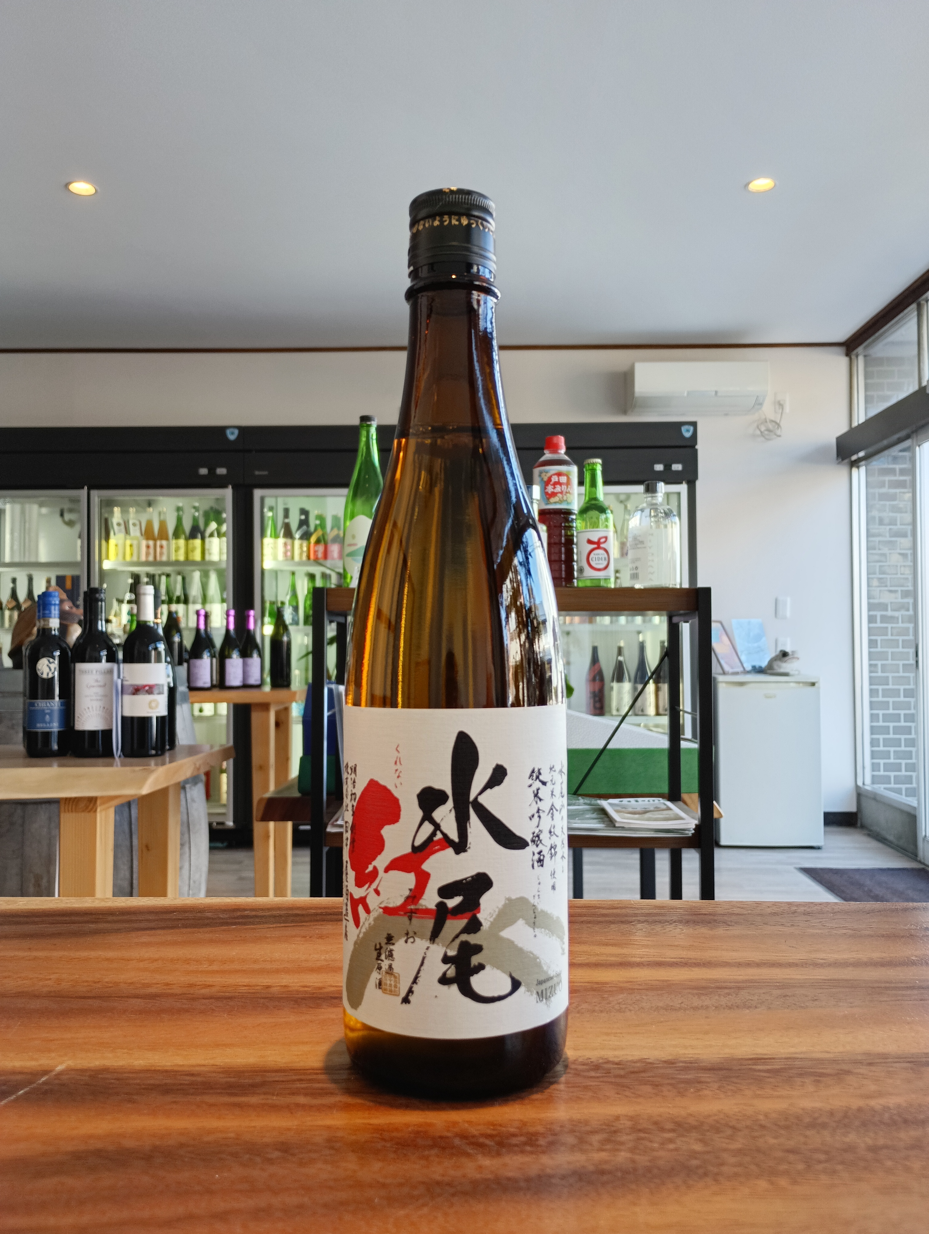 長野県　飯山市　田中屋酒造(株)さまの大人気純米吟醸「紅」だぁです。