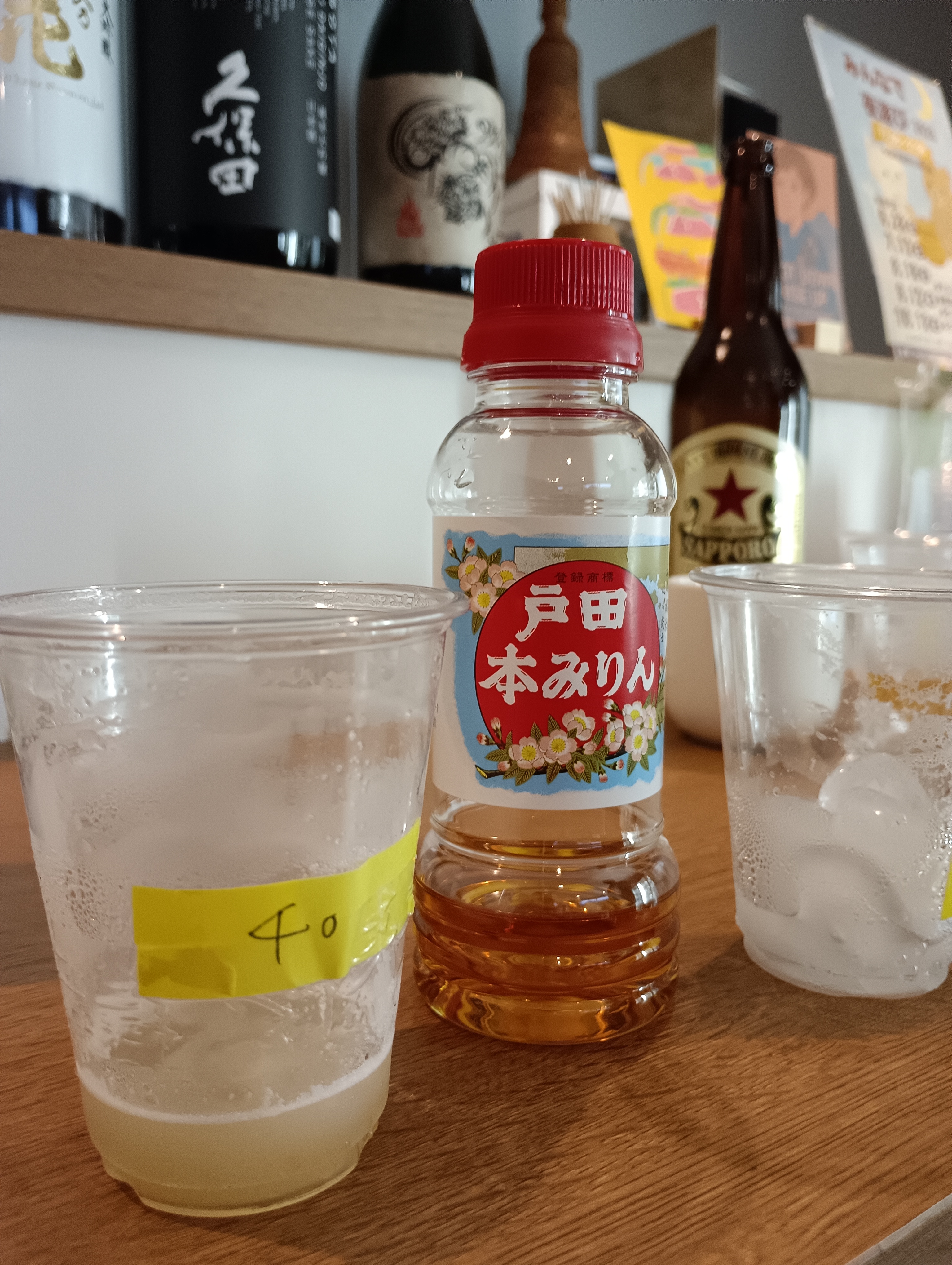 (株)糀富さまの戸田本みりんでハイボールを作ってみました