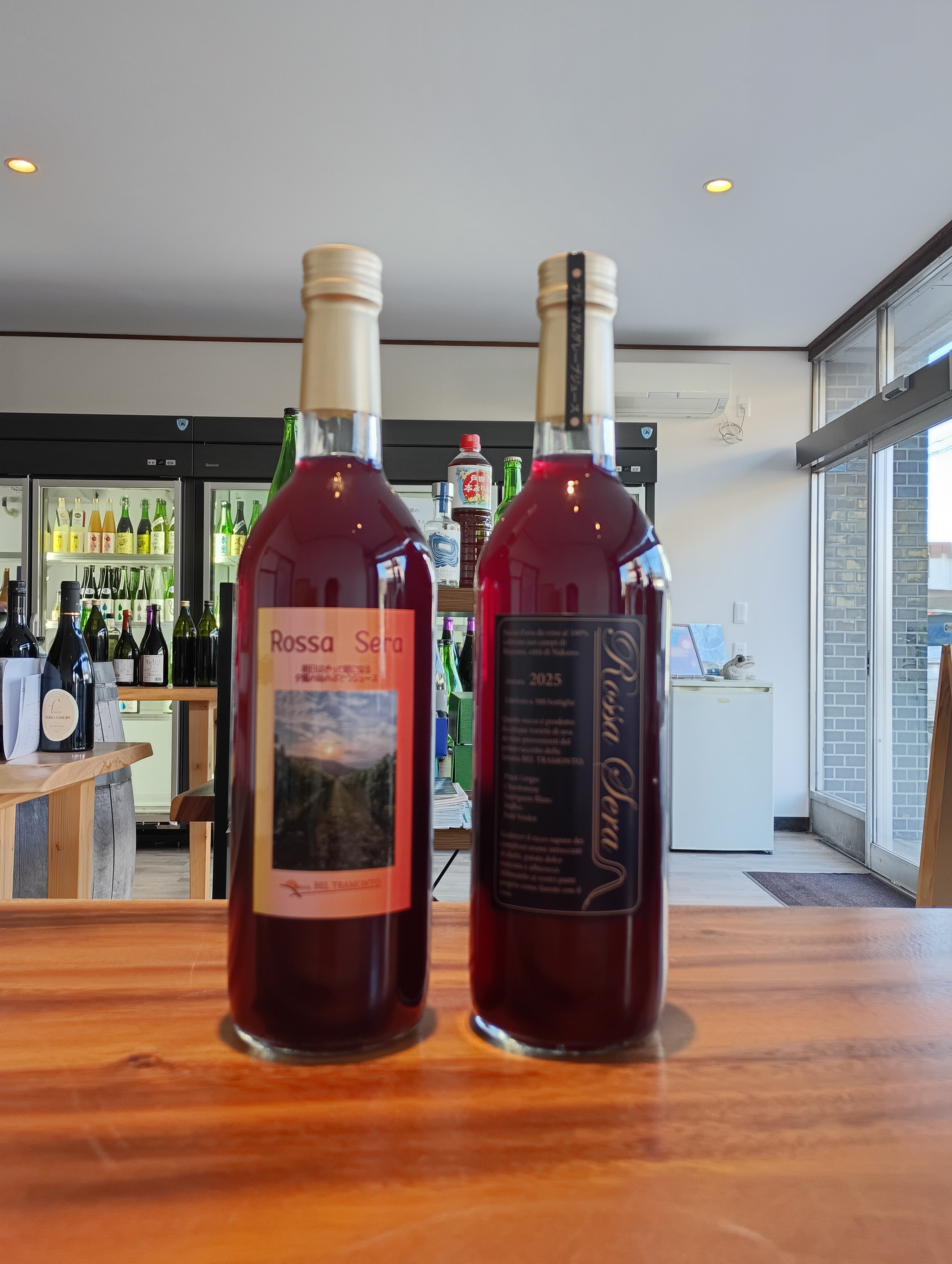 中野市の新規ヴィンヤードさんBEL TRAMONTOさんのぶどうジュースのご案内じゃ。