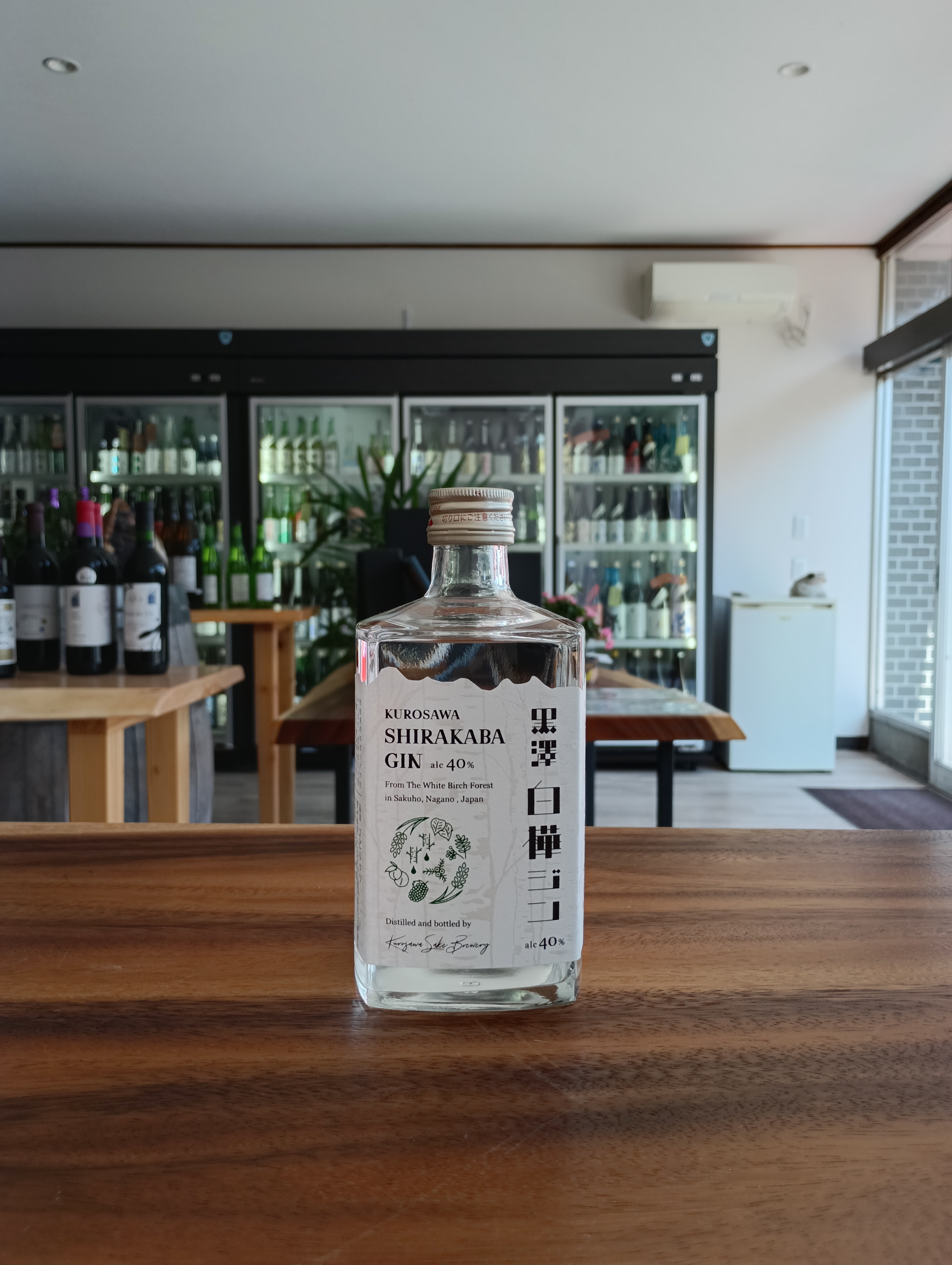 黒澤酒造（株）さまの白樺ジンです。