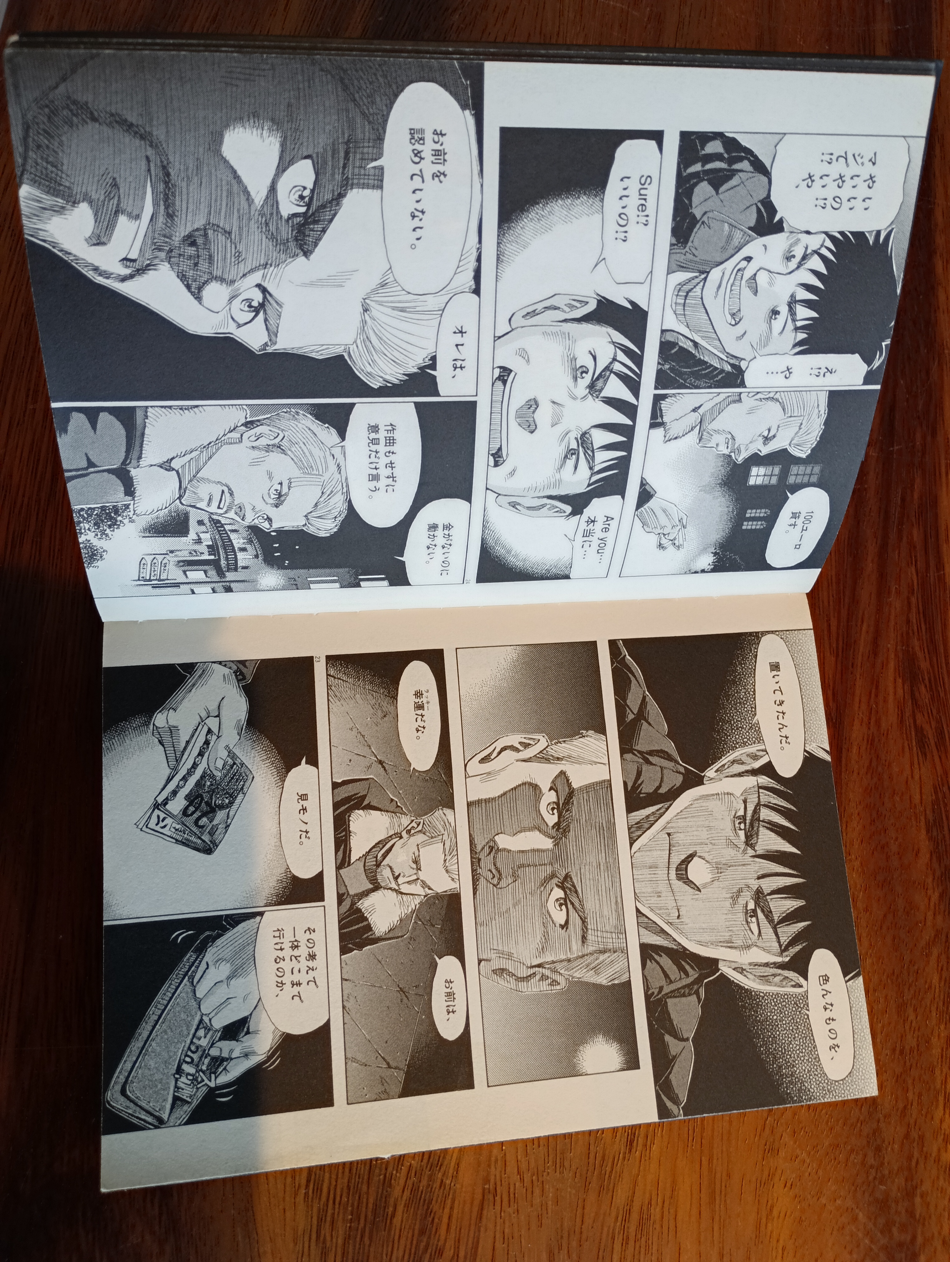 ジャズむっず、