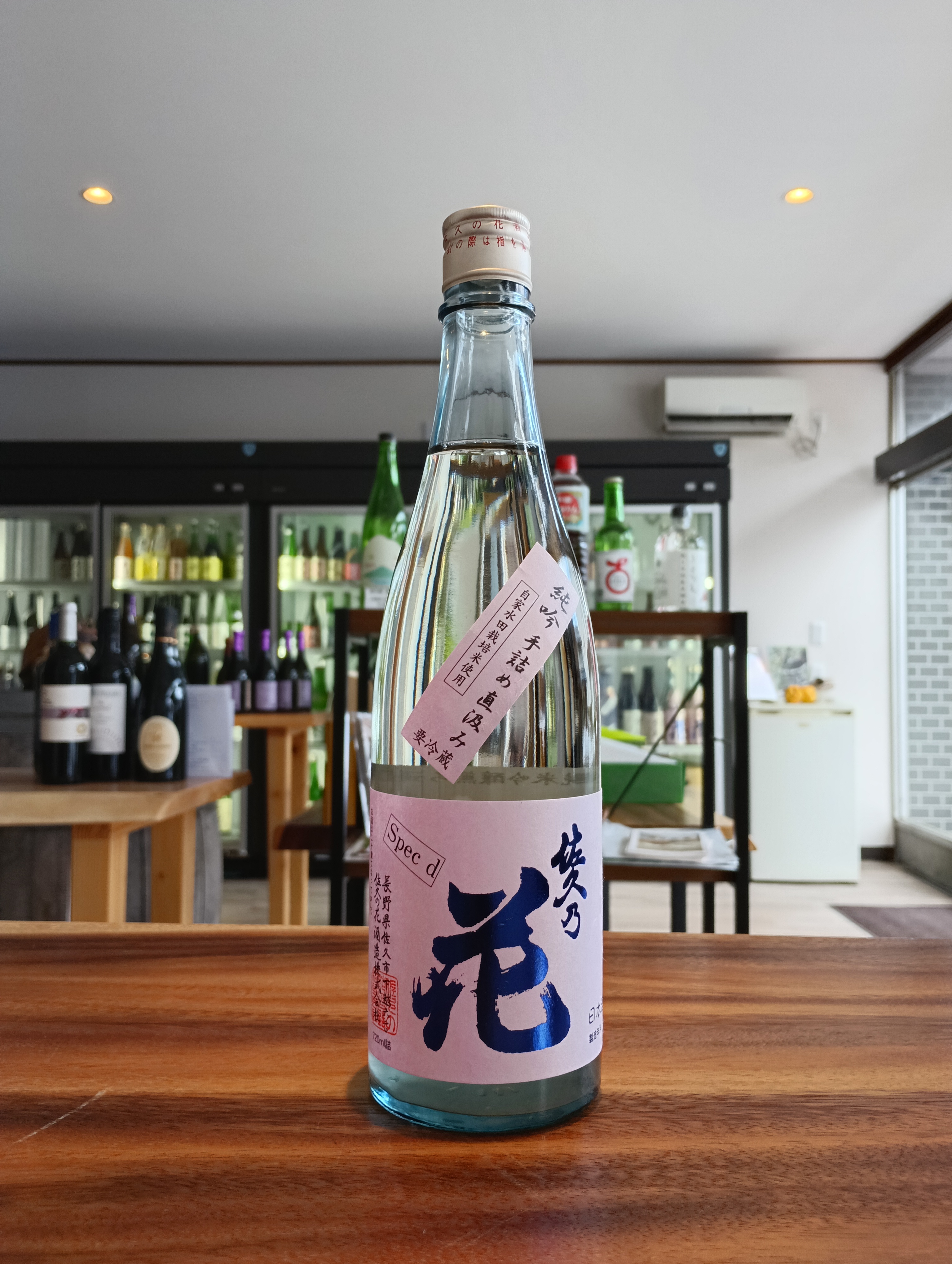 ２０２６年・あけましておめでとうございます！