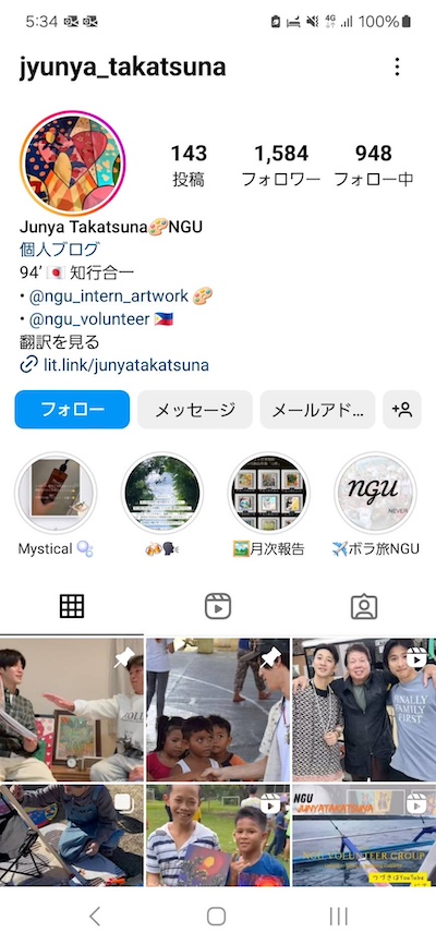 jyunya_takatsunaさん（NGU社代表取締役）