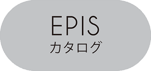 カタログ分岐ページ