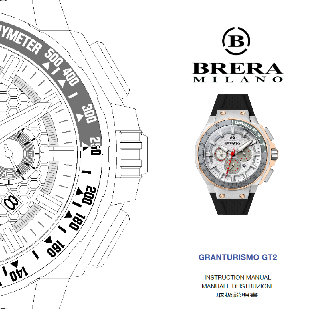 【GRANTURISMO GT2 QUARTZ CHRONOGRAPHの取扱説明書】