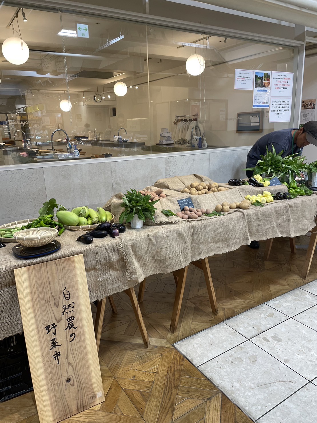 座右農園の小さな直売所を開きます