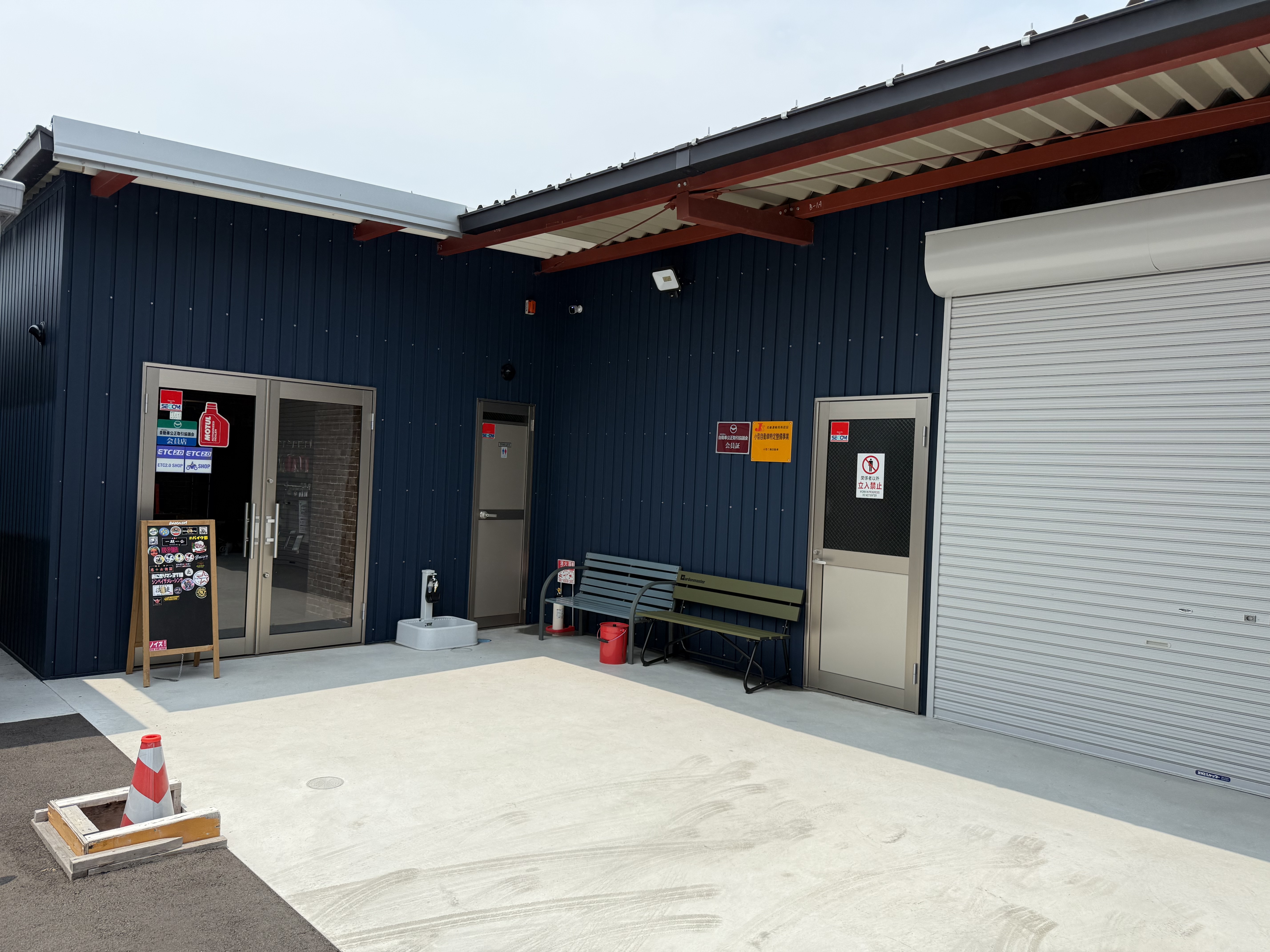 バイク屋スタッフの日常