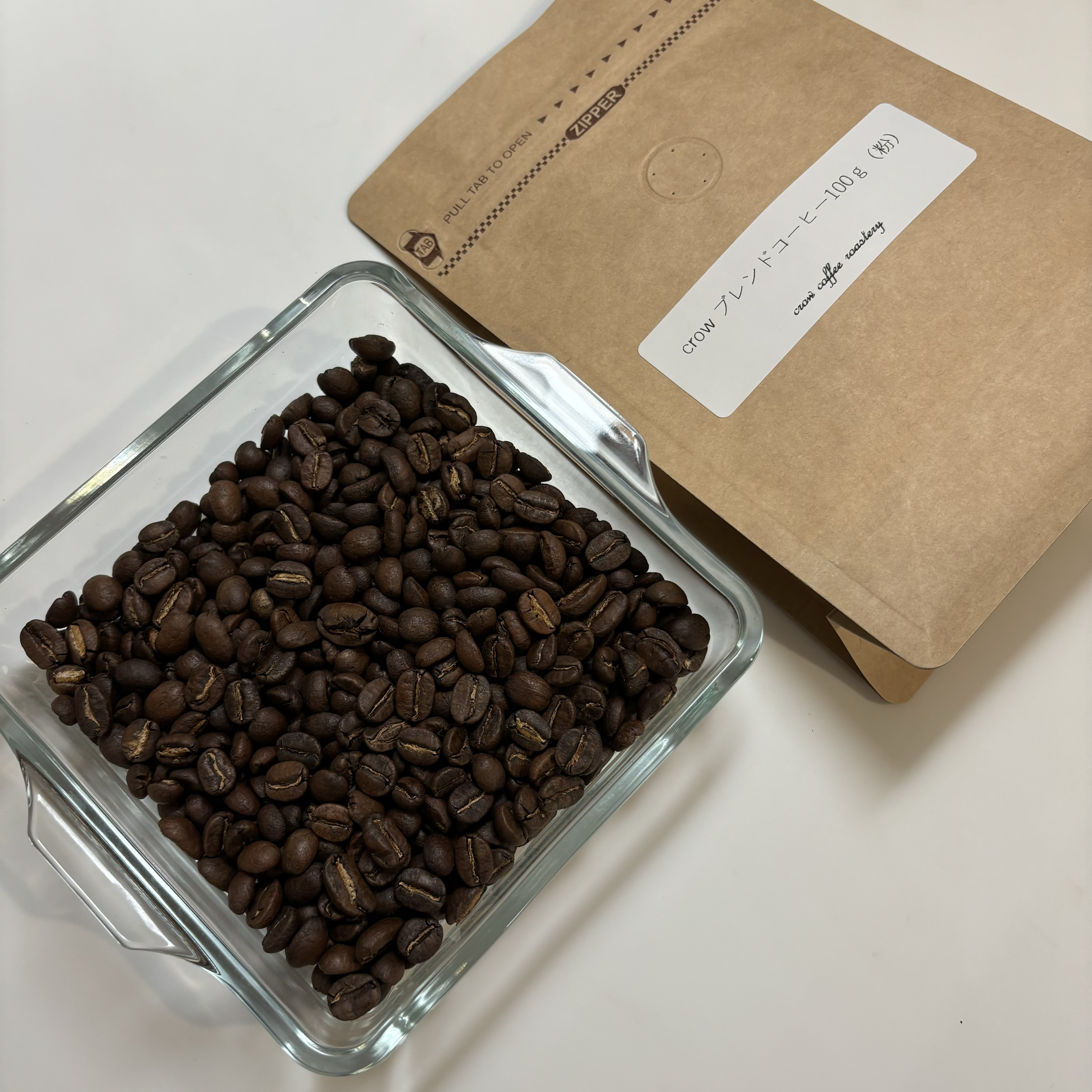 【オープン記念クーポンあり】はじめまして☕︎