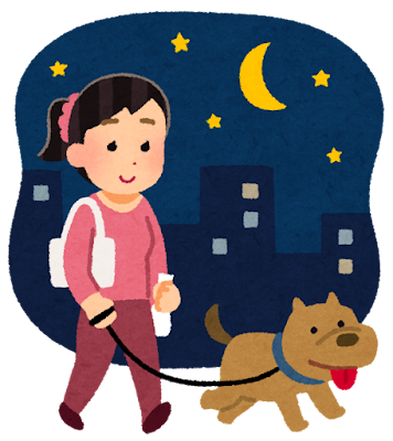 6月６日ついにOPENしました！ペットの散歩に安全反射ベストも扱っておりますので是非見てみてください