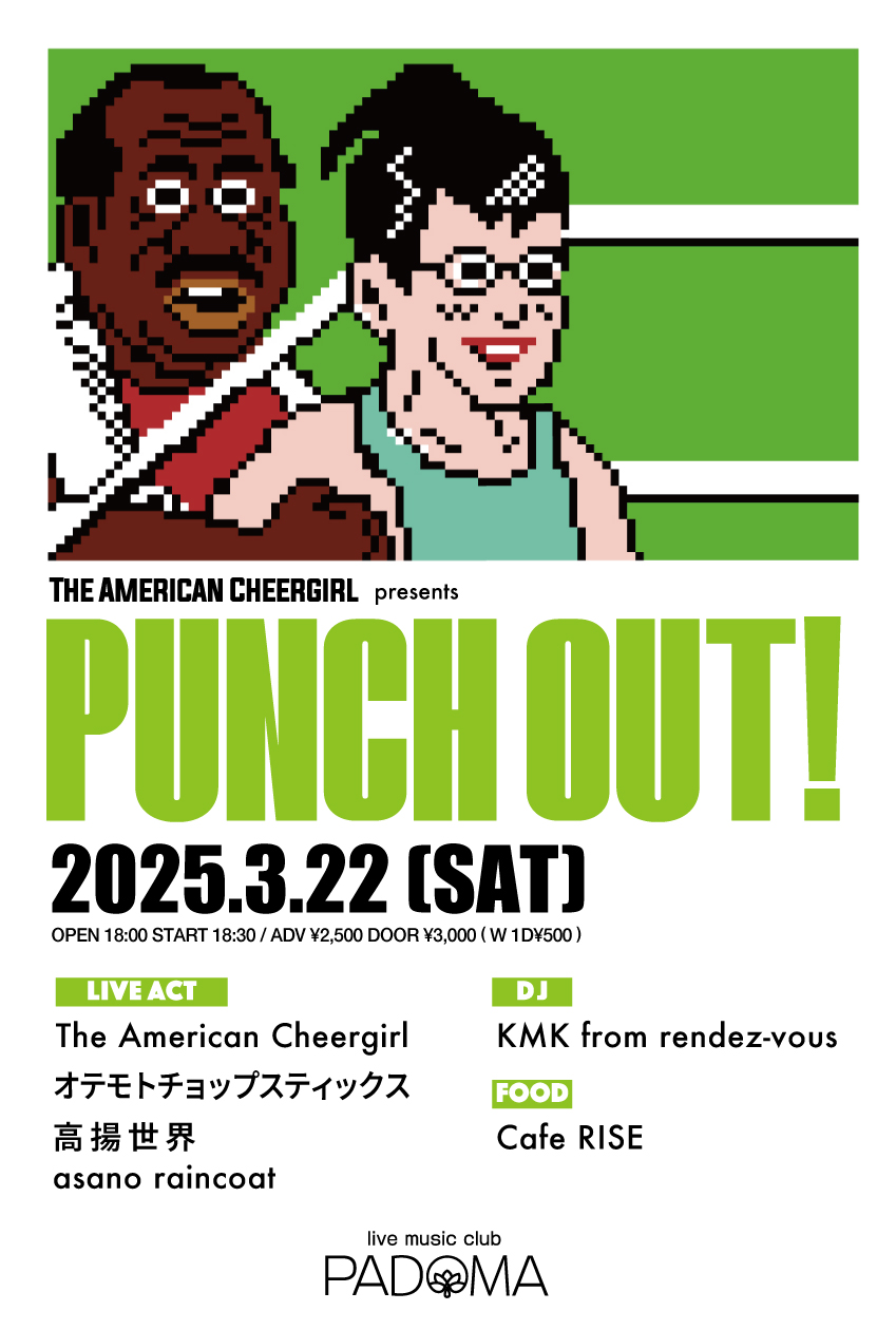 2025.03.22（土）神戸PADOMA