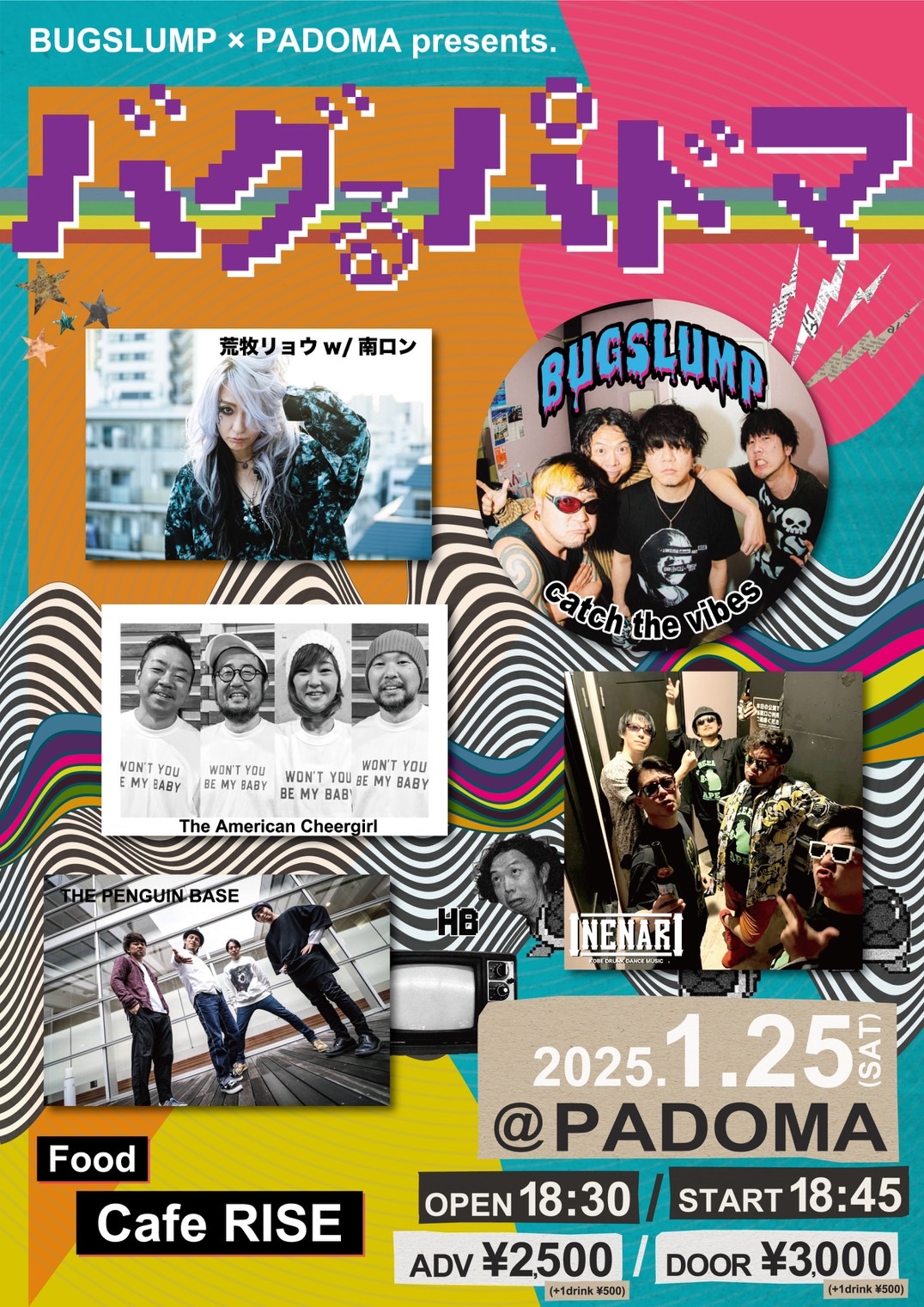 2025.01.25（土）神戸PADOMA
