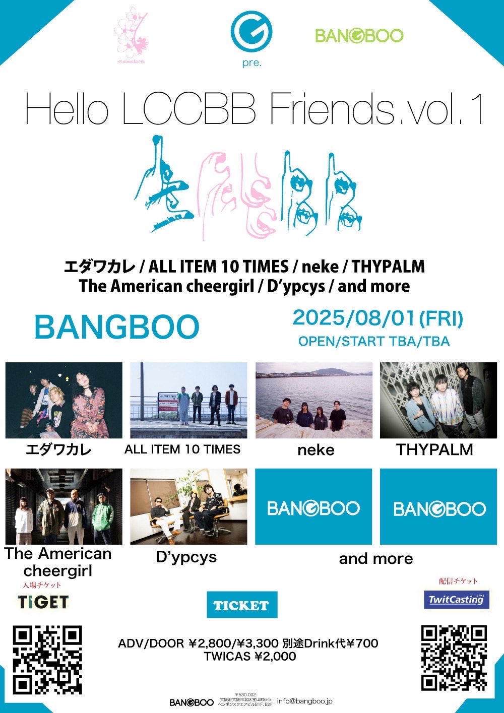 2025.08.01（金）梅田BANGBOO