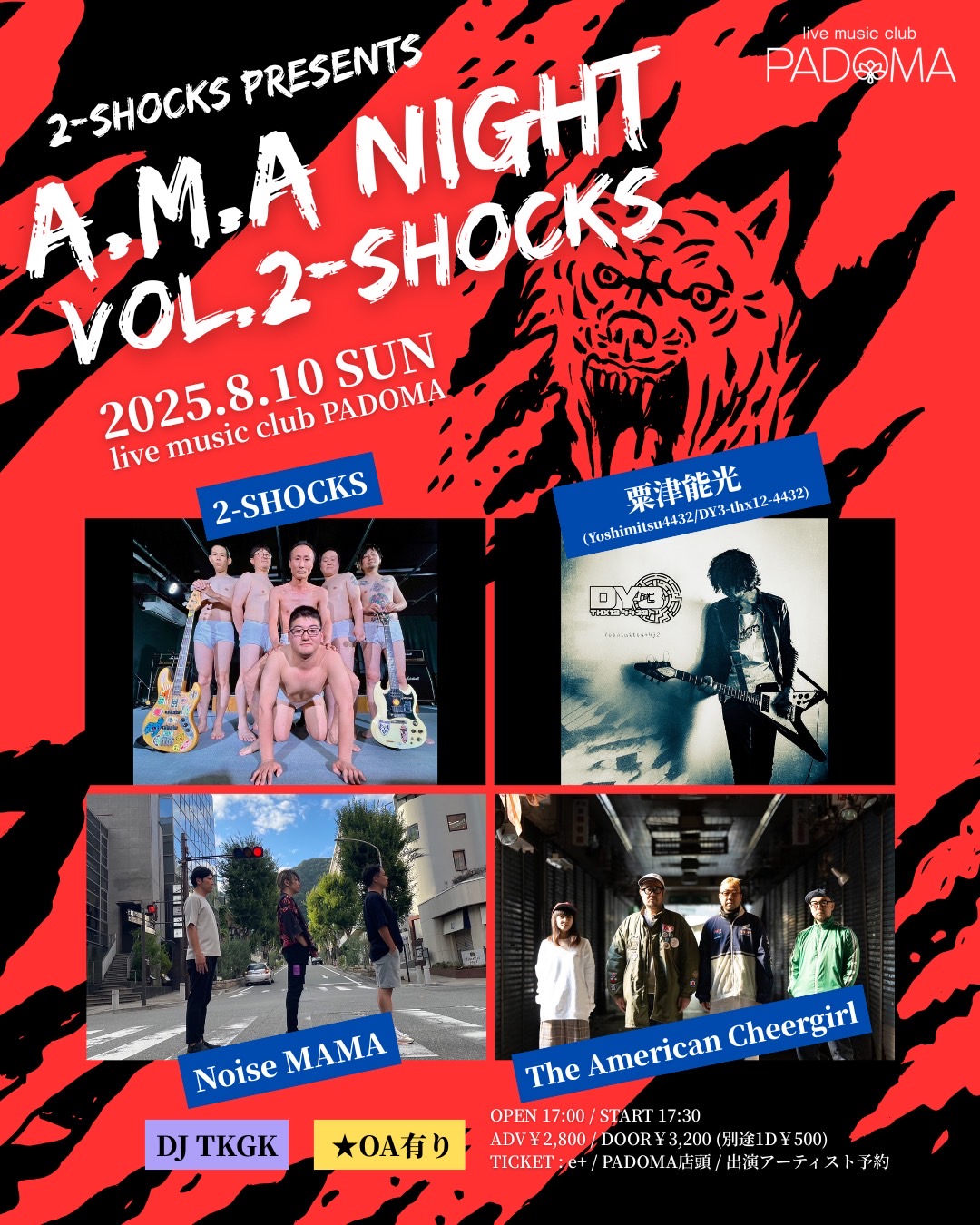 2025.08.10（日）live music club PADOMA