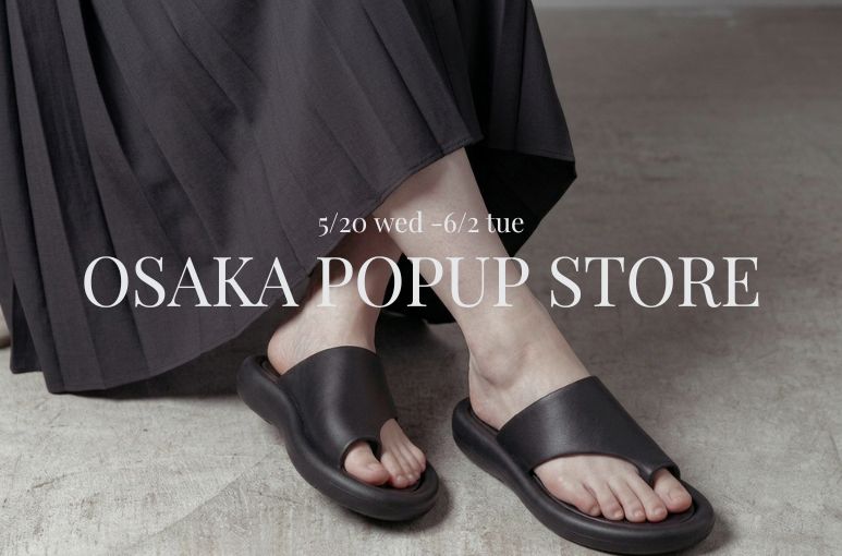 阪急うめだ本店にて POPUP開催のお知らせ